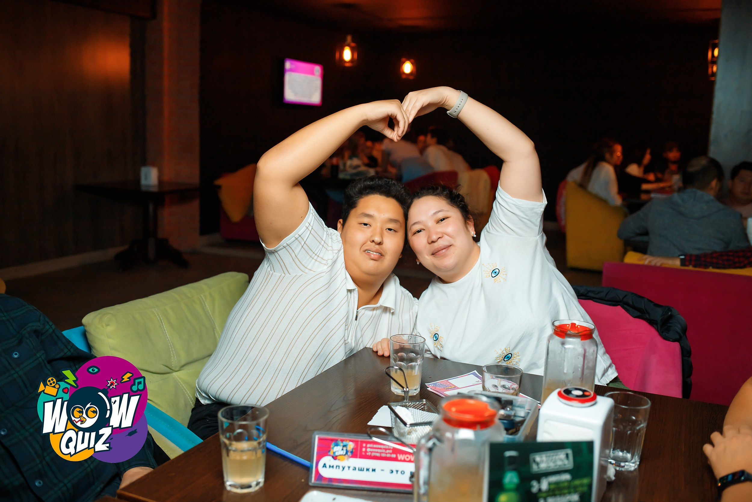 Wow quiz. Кипятком Павлодар