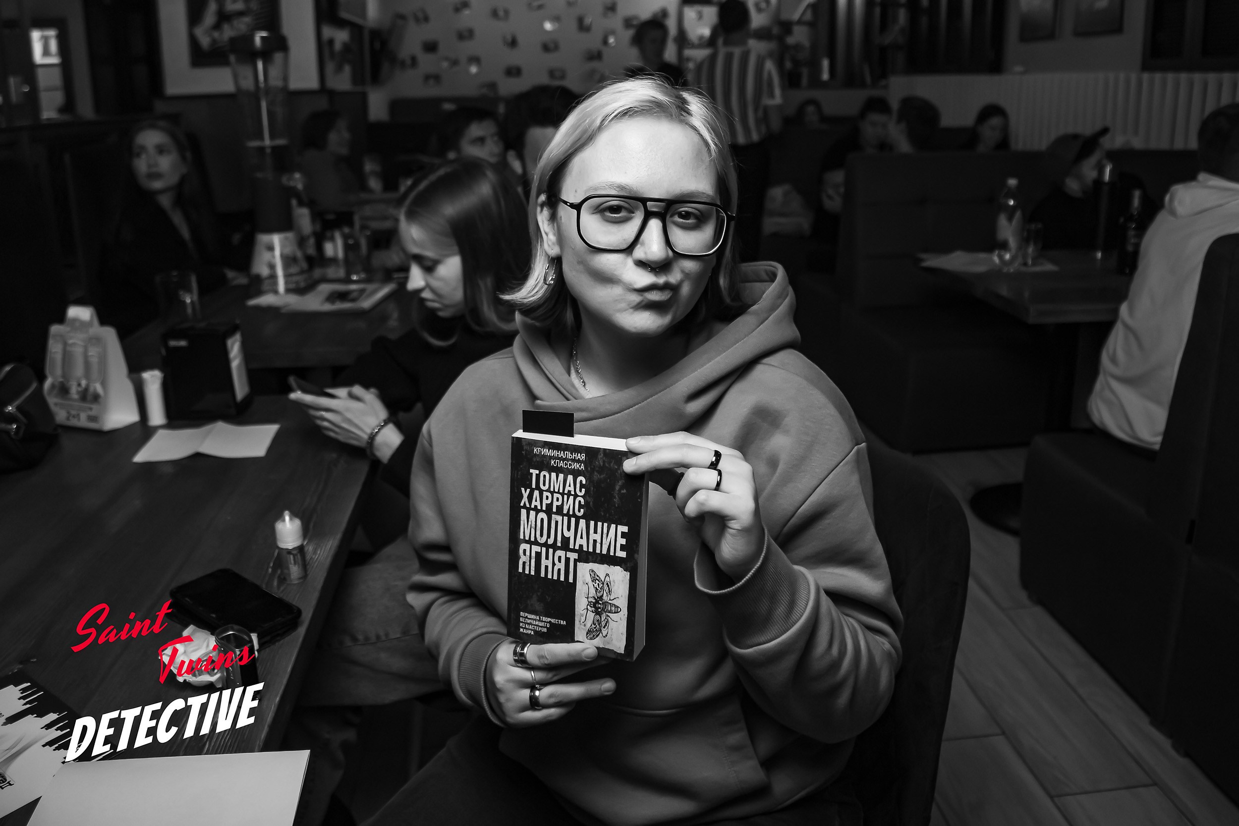 Saint Twins Detective. Кипятком Павлодар