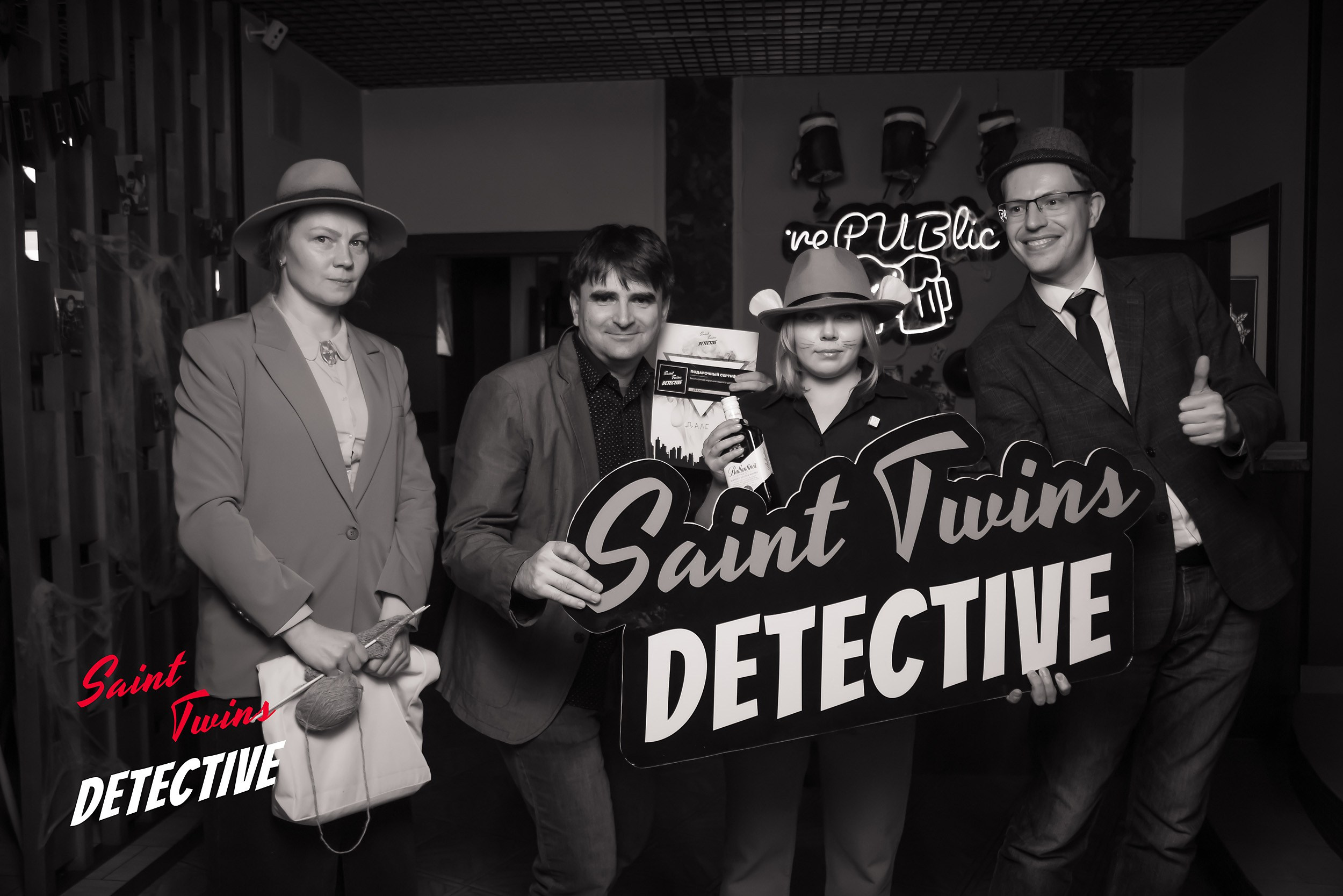 Saint Twins Detective. Кипятком Павлодар