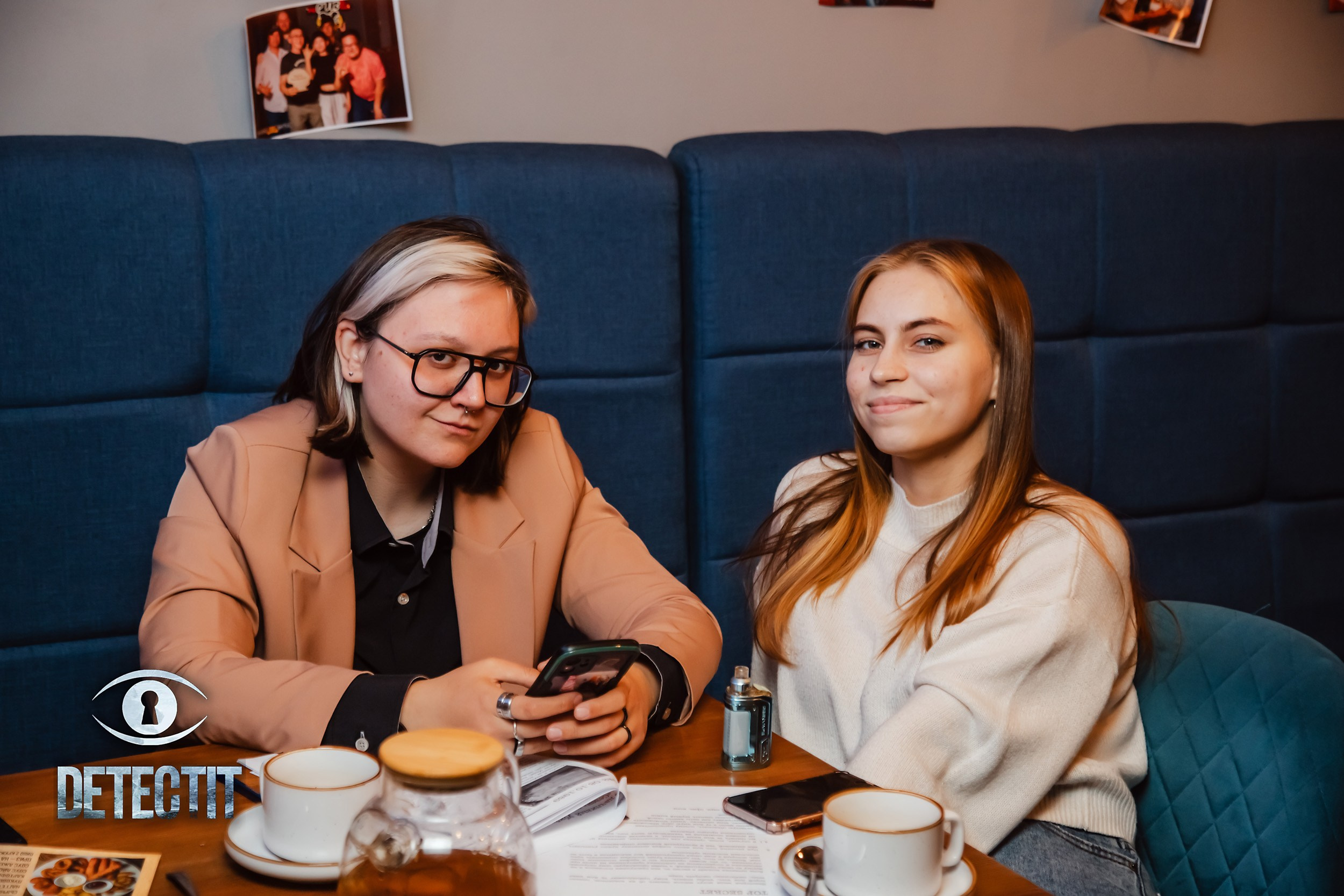 Detectit. Кипятком Павлодар