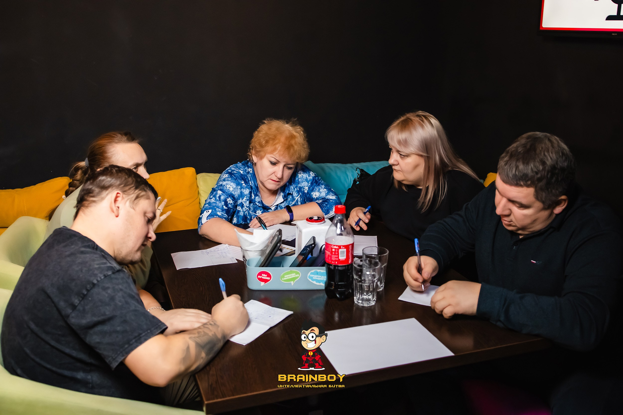 BrainBoy. Кипятком Павлодар