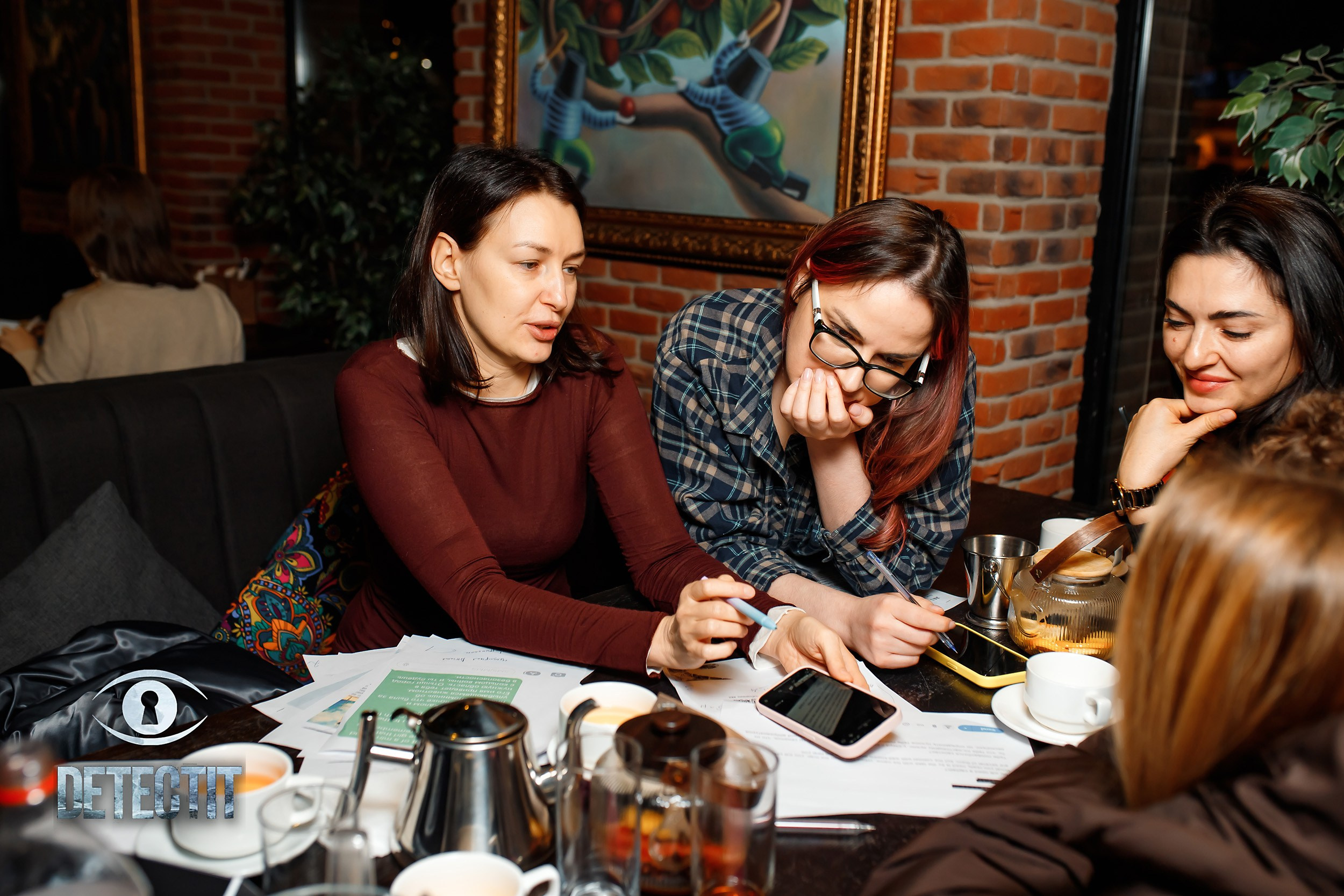 Detectit. Кипятком Павлодар