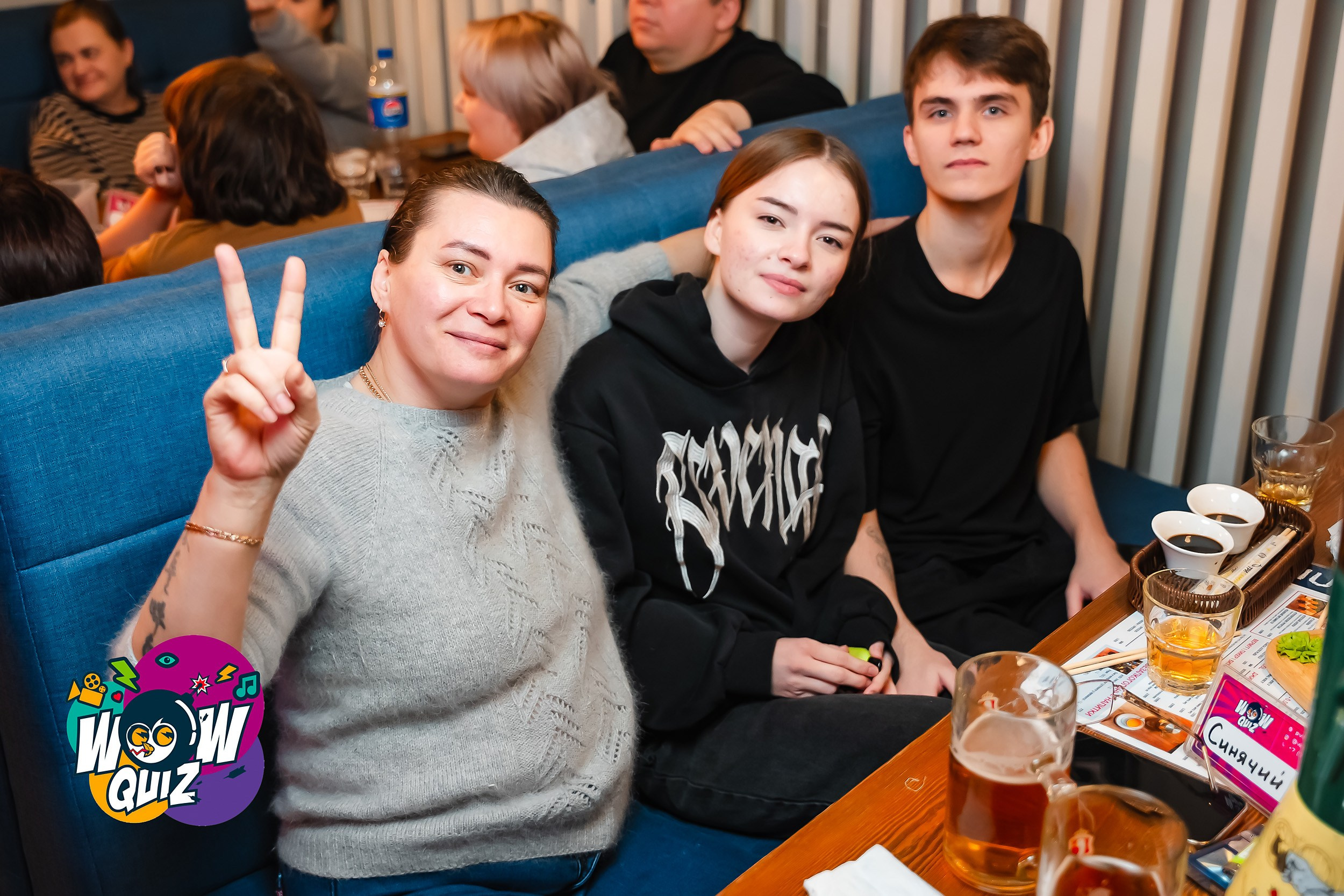 Wow Quiz. Кипятком Павлодар