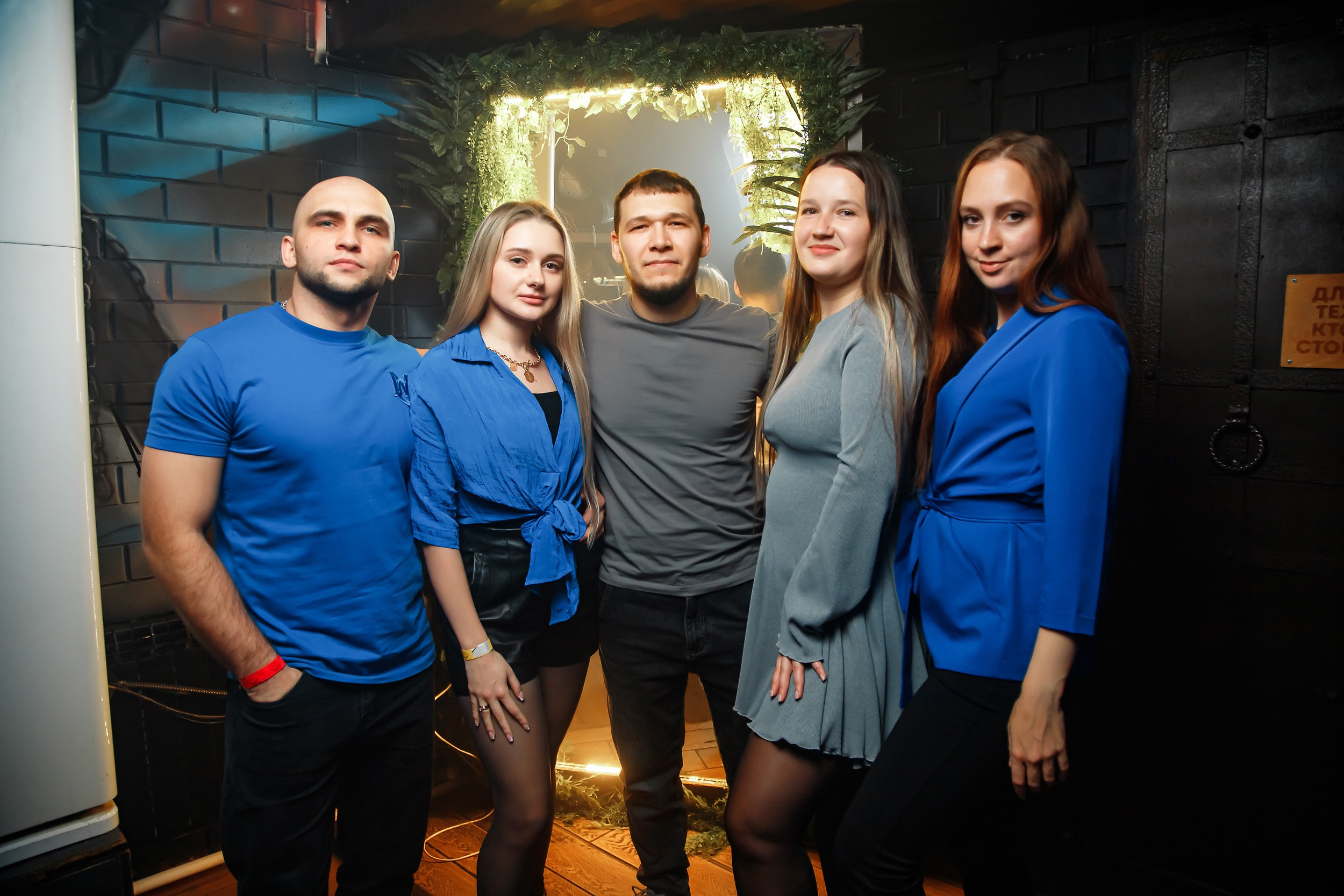 Garage. Кипятком Павлодар