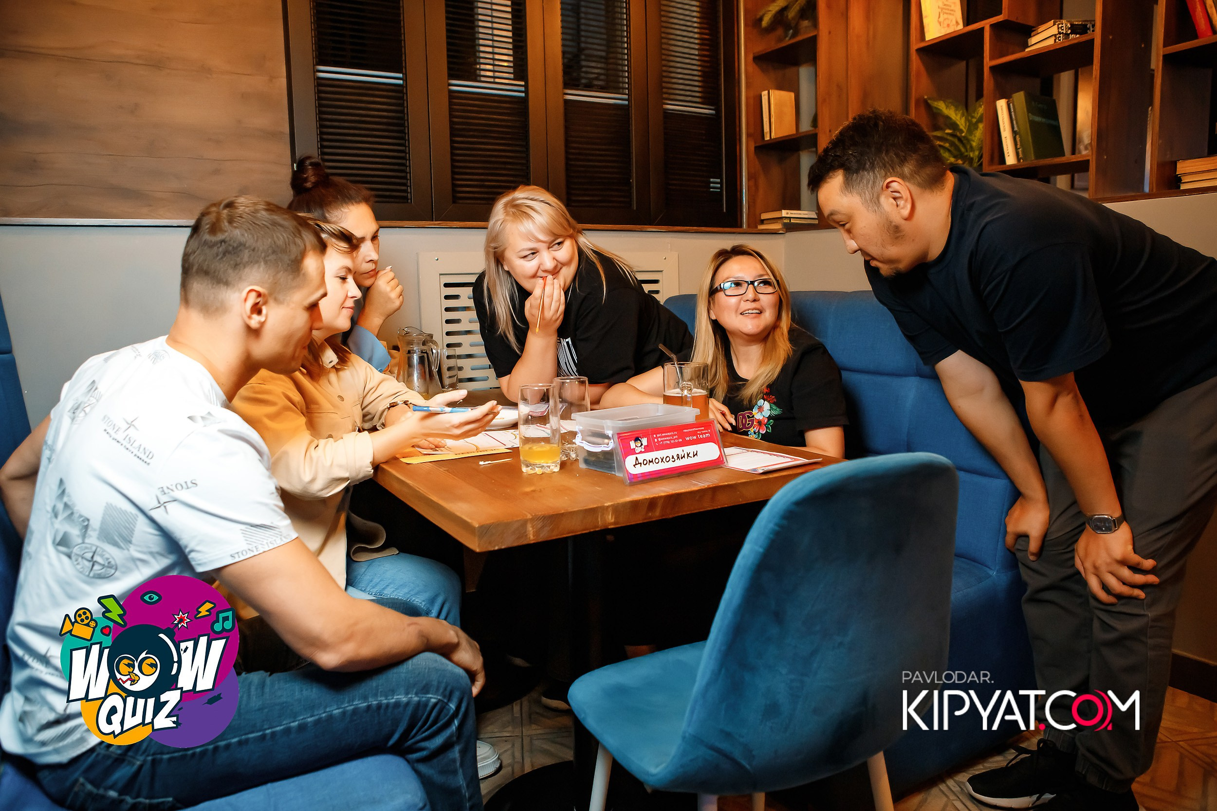 Wow Quiz. Кипятком Павлодар