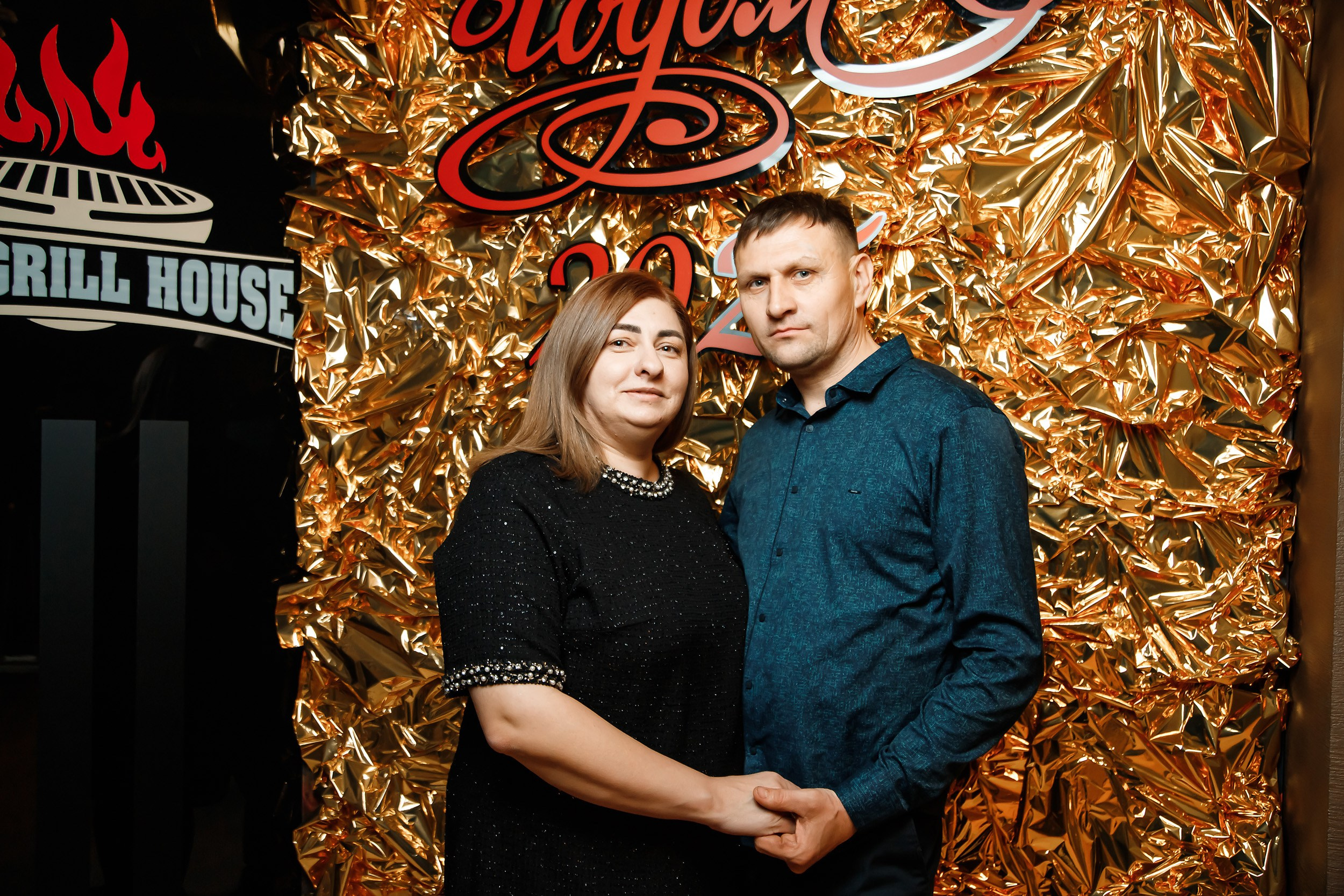 Chili. Кипятком Павлодар