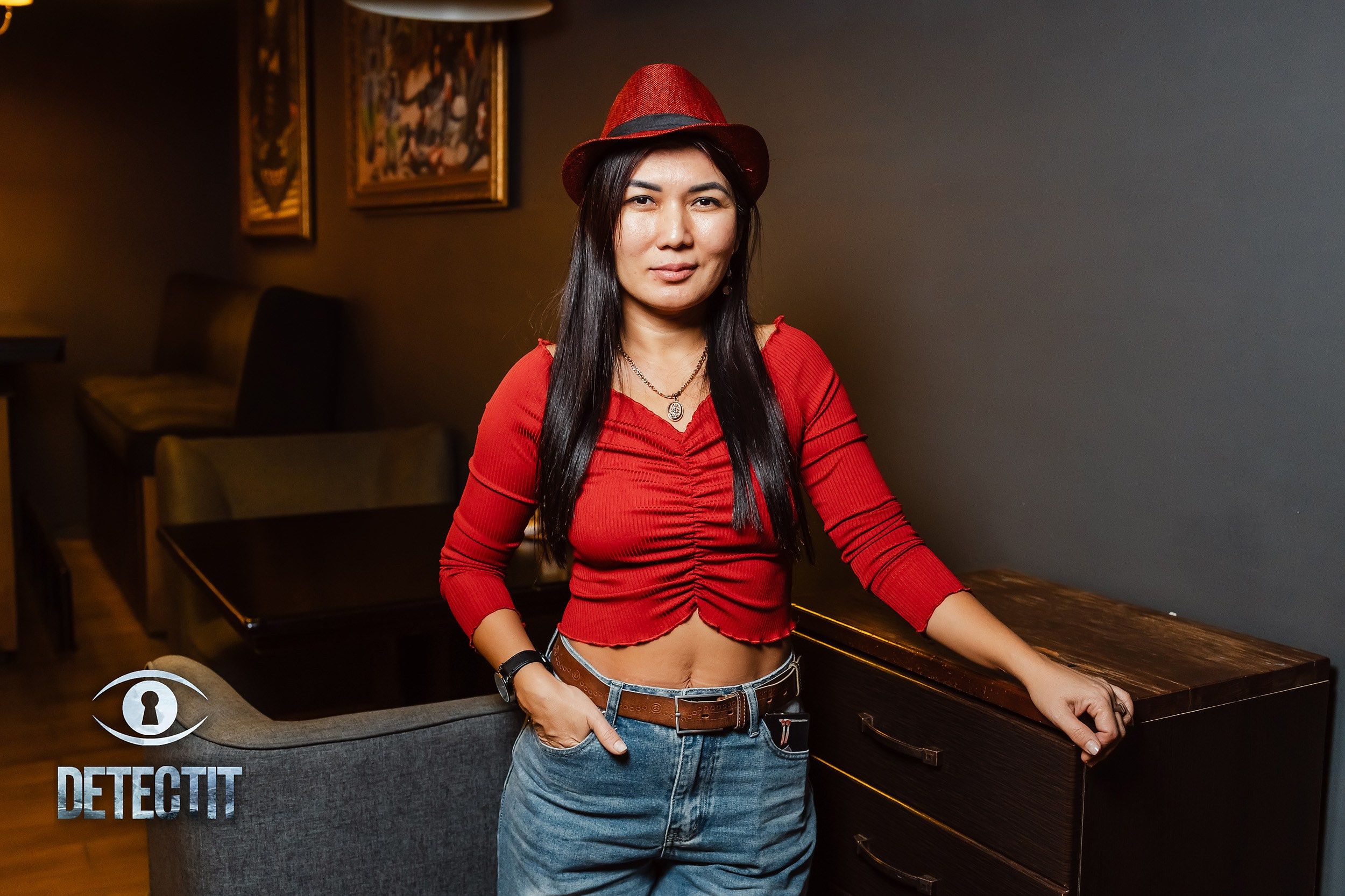 Detectit. Кипятком Павлодар