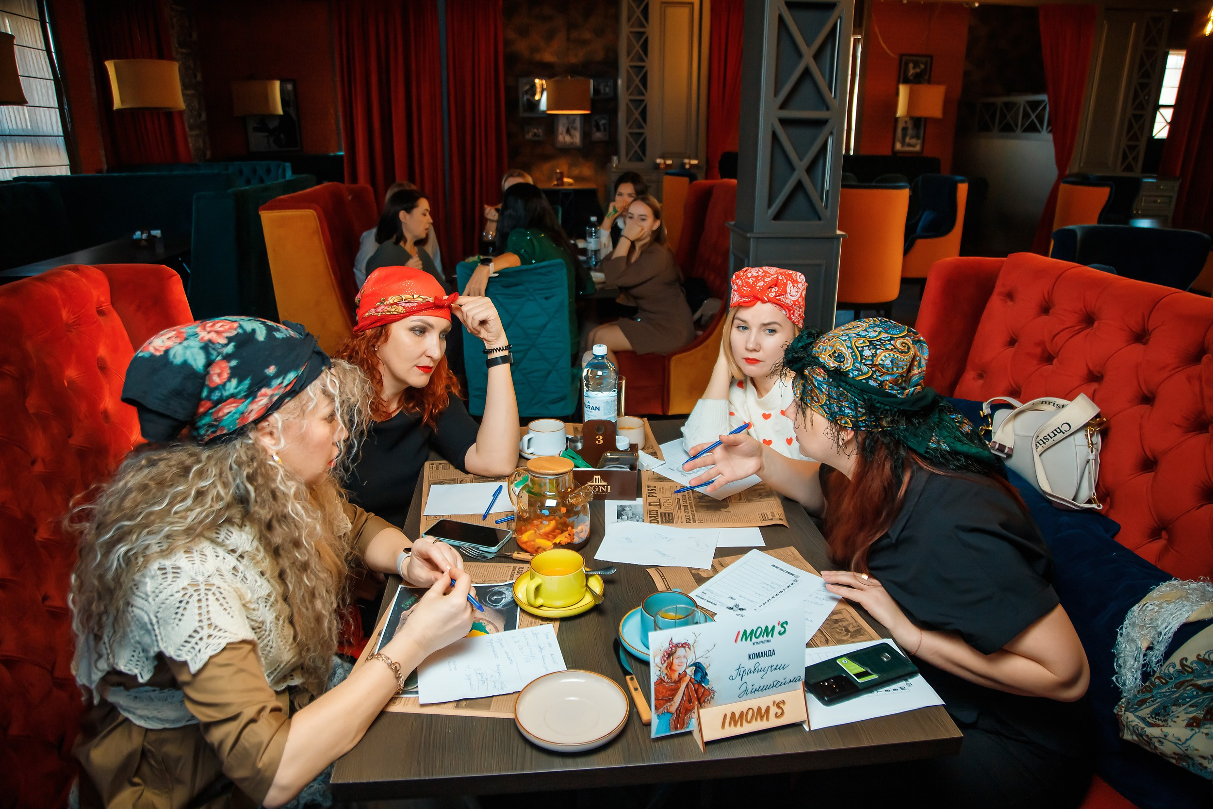 I Mom's Quiz. Кипятком Павлодар