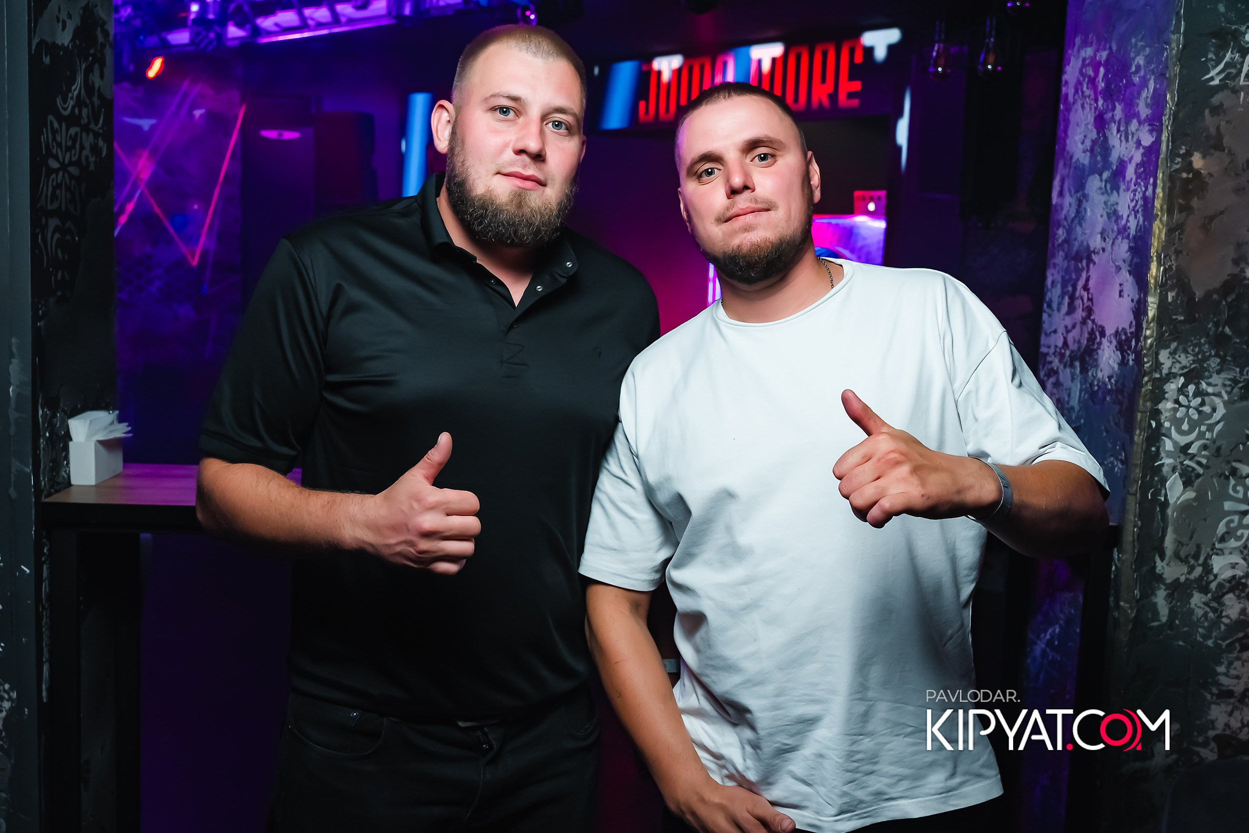 EZ. Кипятком Павлодар