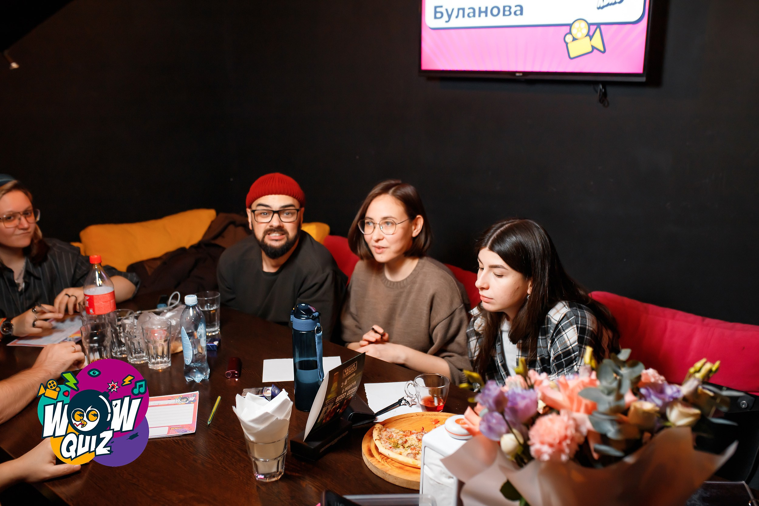 Wow Quiz. Кипятком Павлодар