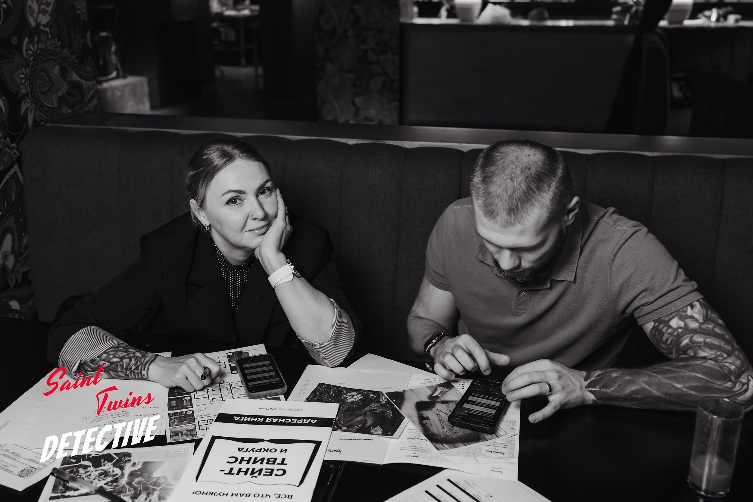 Saint Twins Detective. Кипятком Павлодар