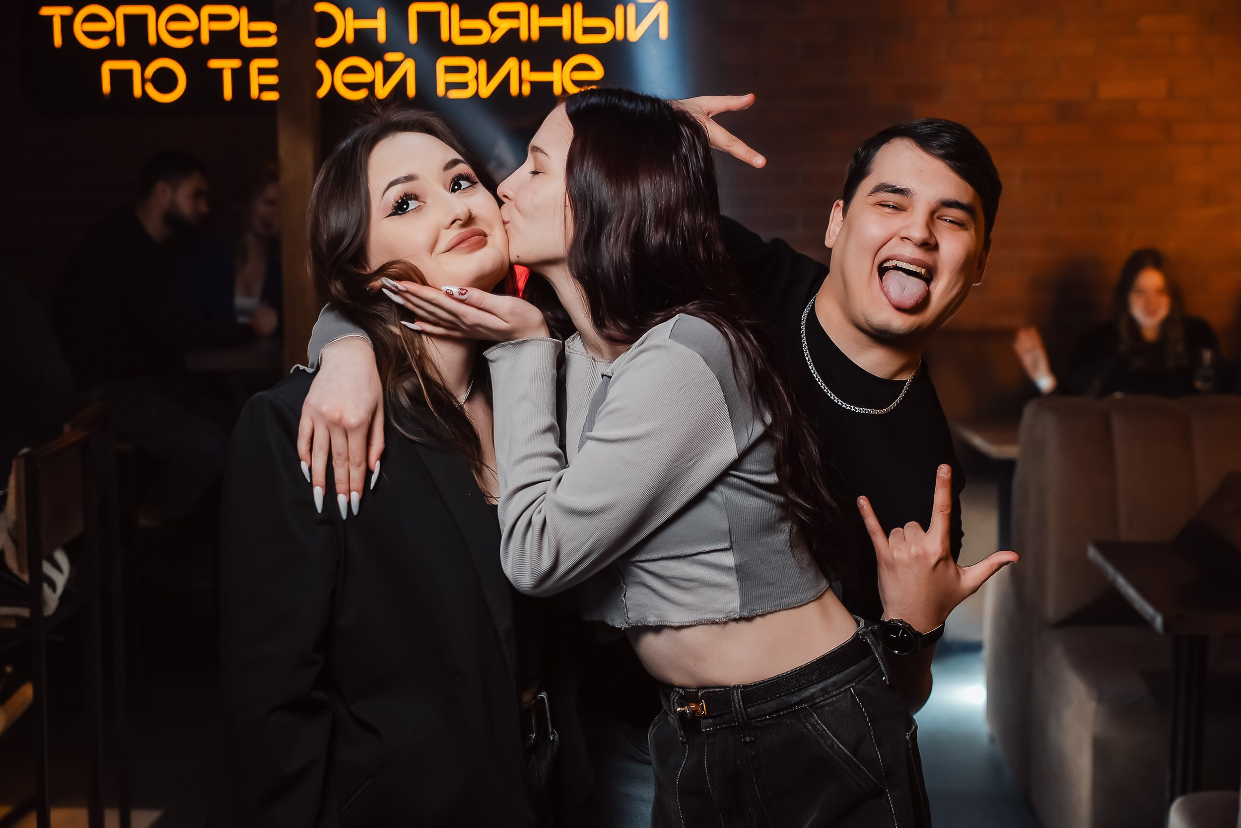 Garage. Кипятком Павлодар