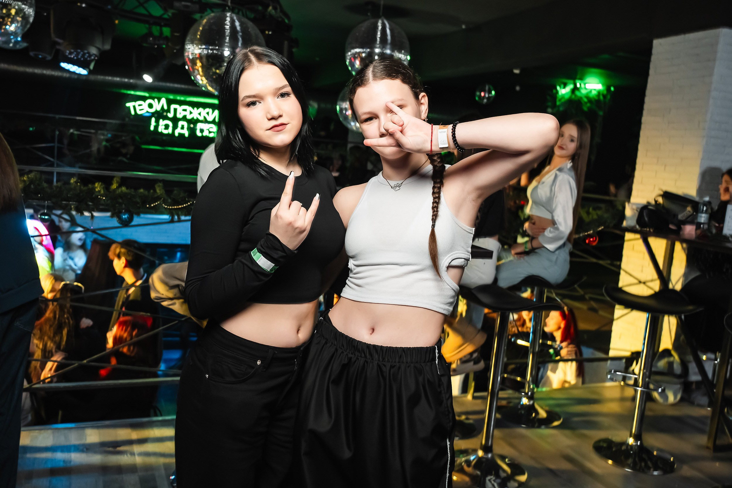 Импульс. Кипятком Павлодар