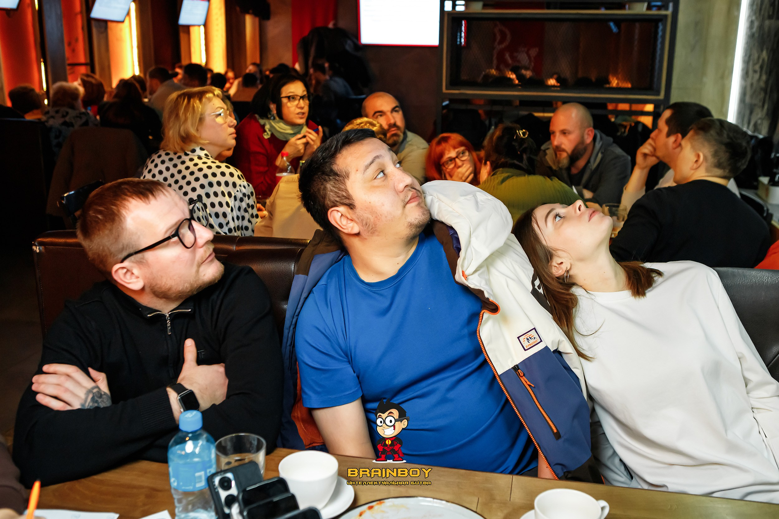 BrainBoy. Кипятком Павлодар