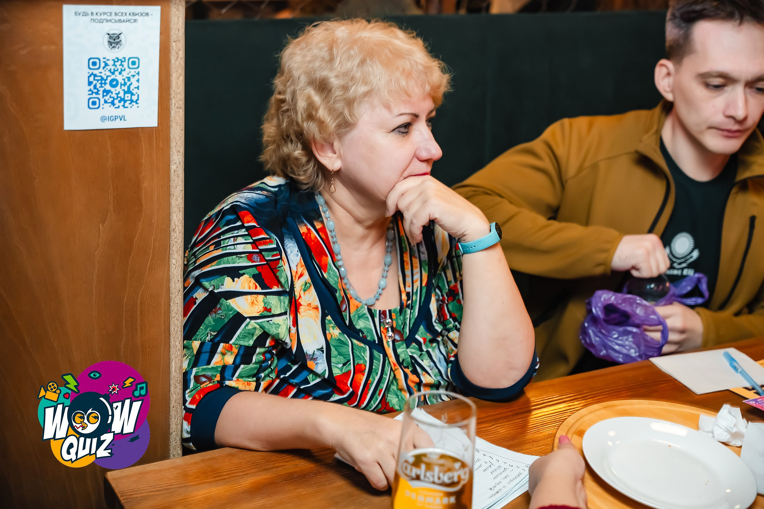 Wow Quiz. Кипятком Павлодар