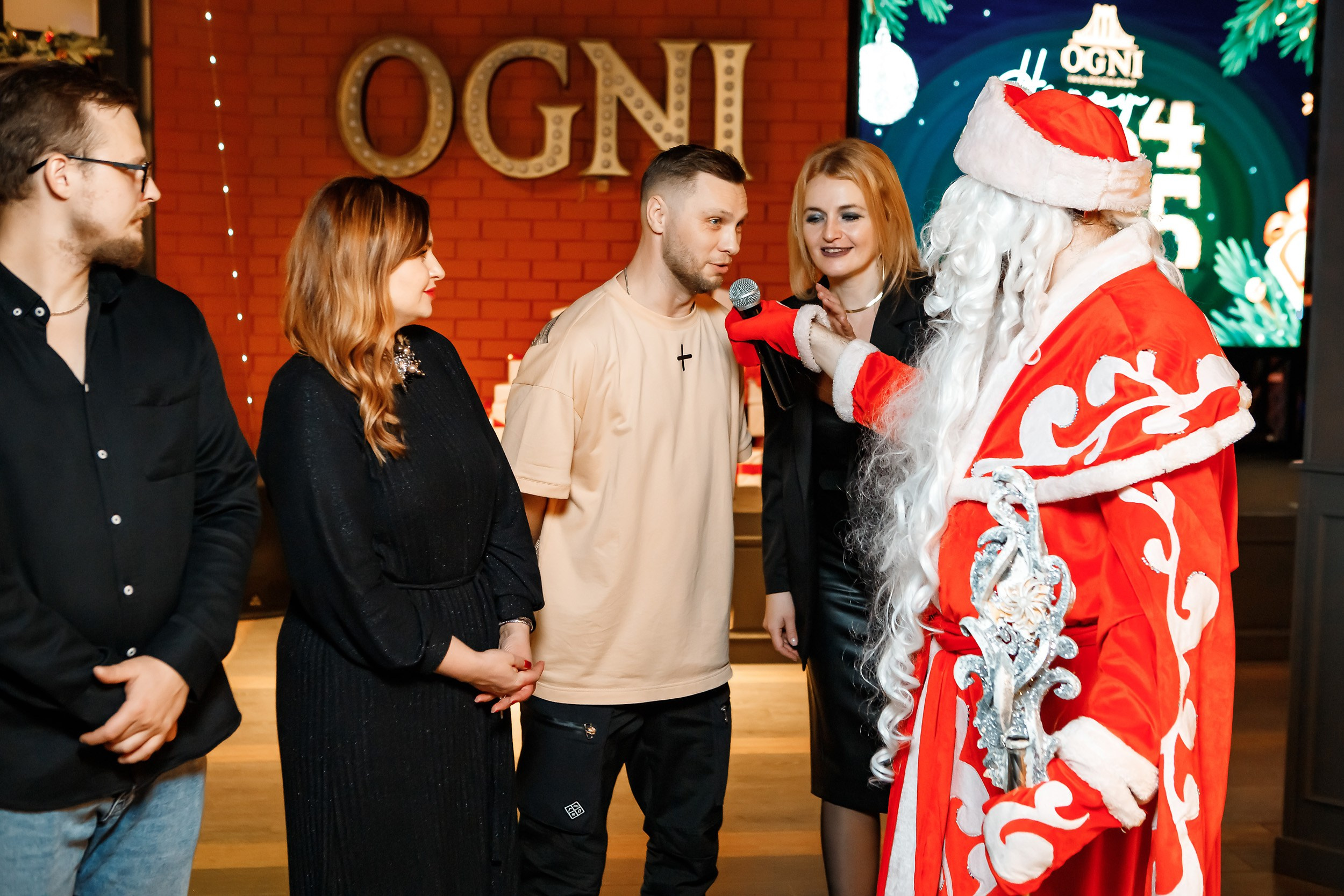 Огни. Кипятком Павлодар