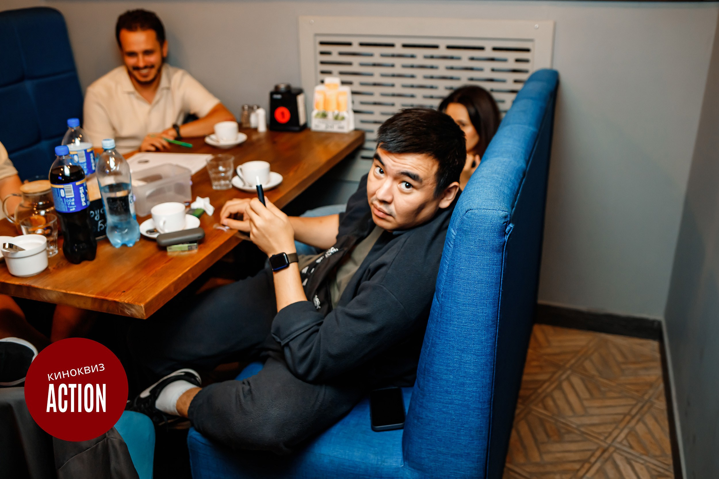 Action Quiz. Кипятком Павлодар