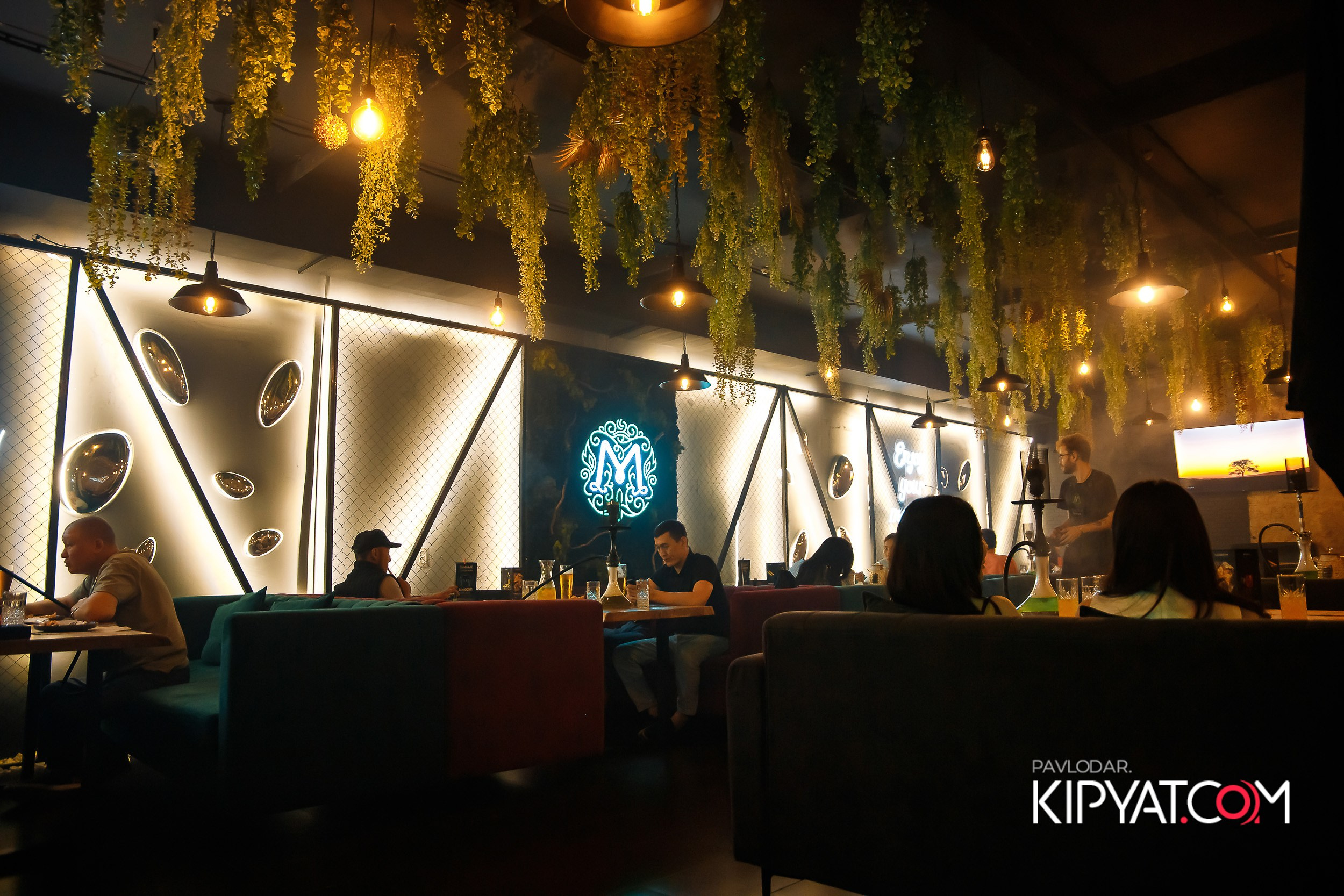 Мята. Кипятком Павлодар