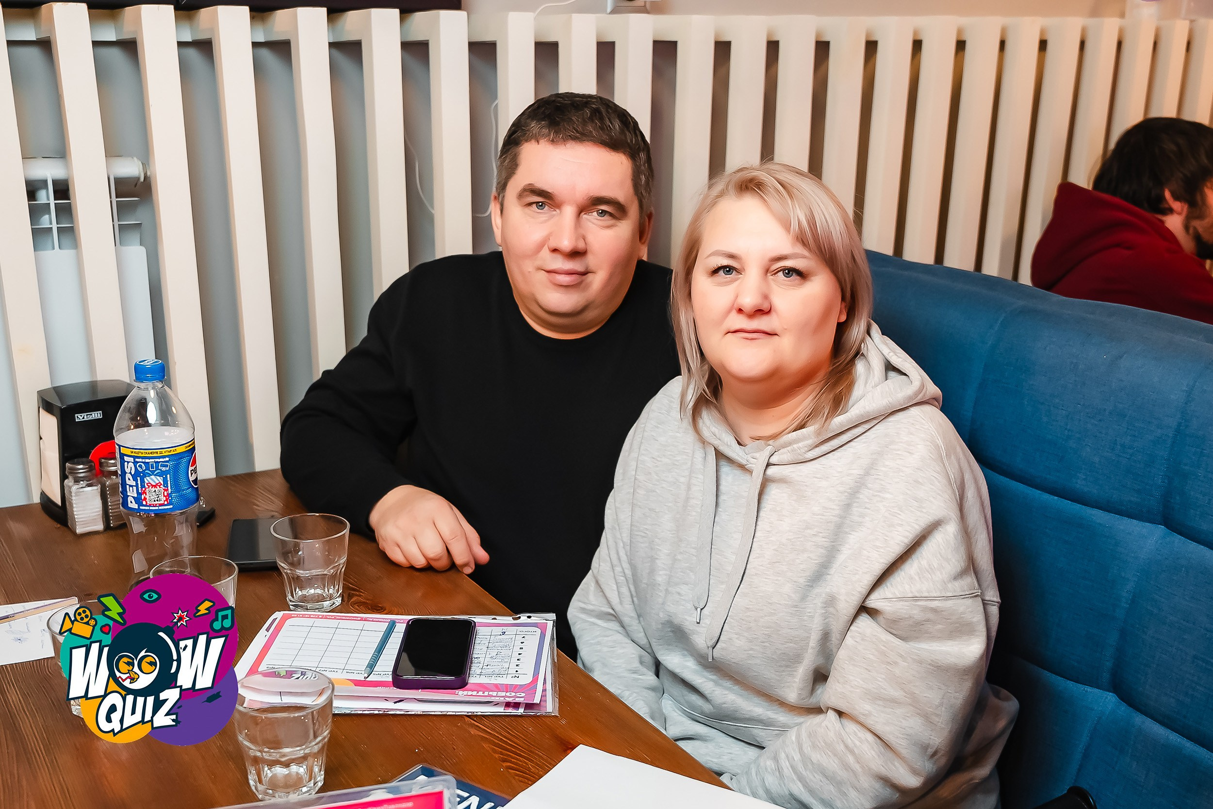 Wow Quiz. Кипятком Павлодар