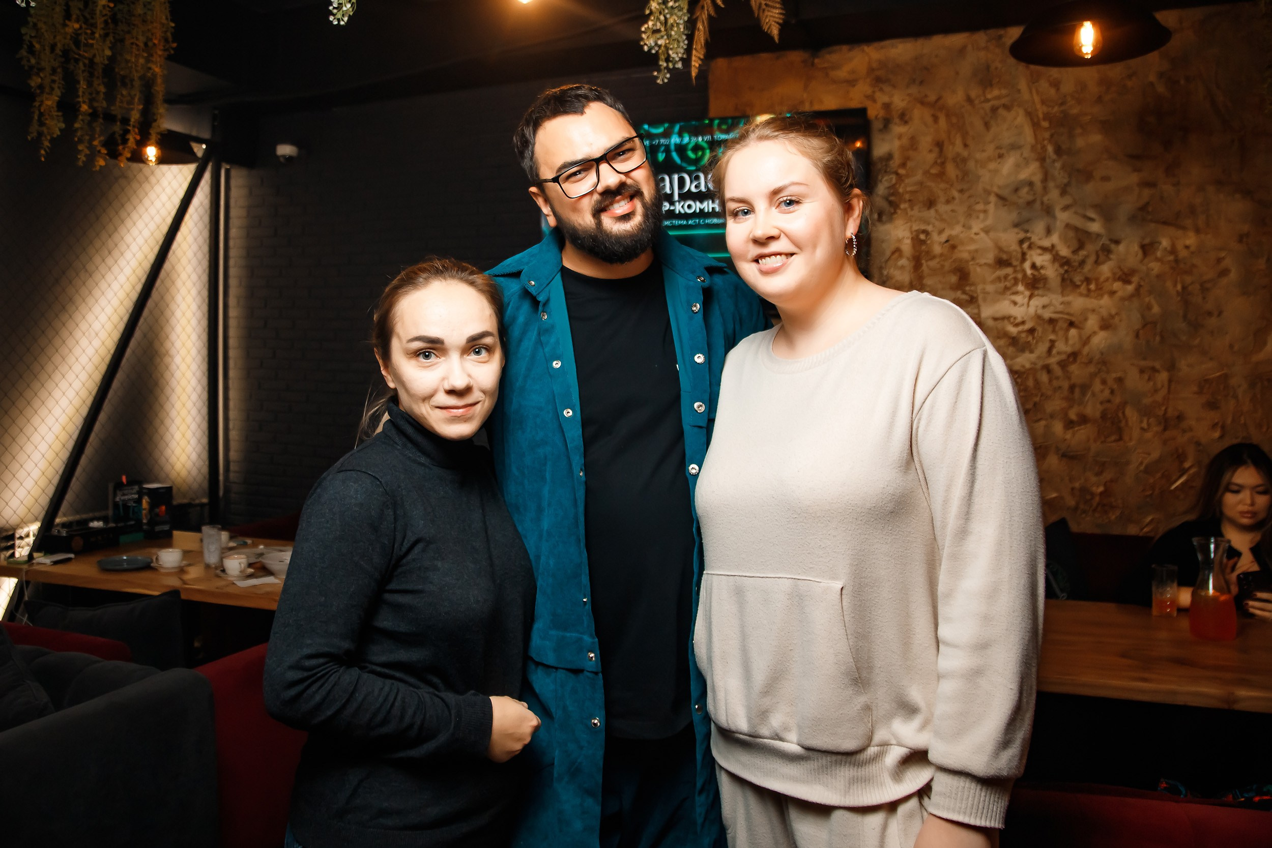 Мята. Кипятком Павлодар