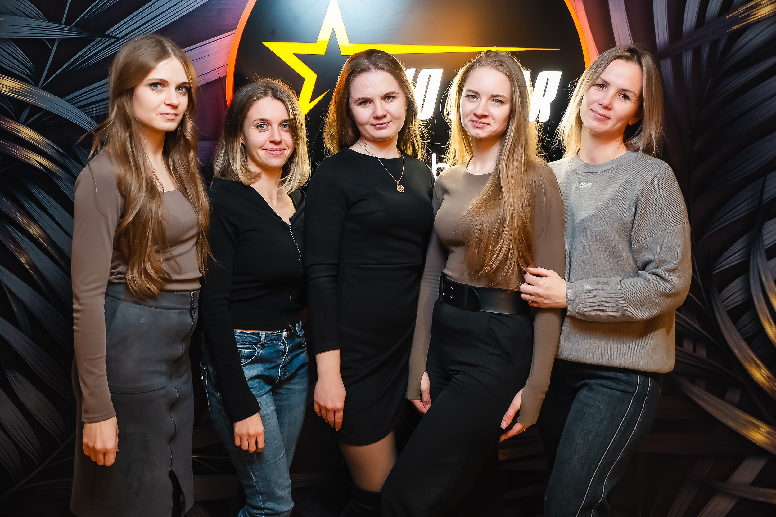 Two Star. Кипятком Павлодар