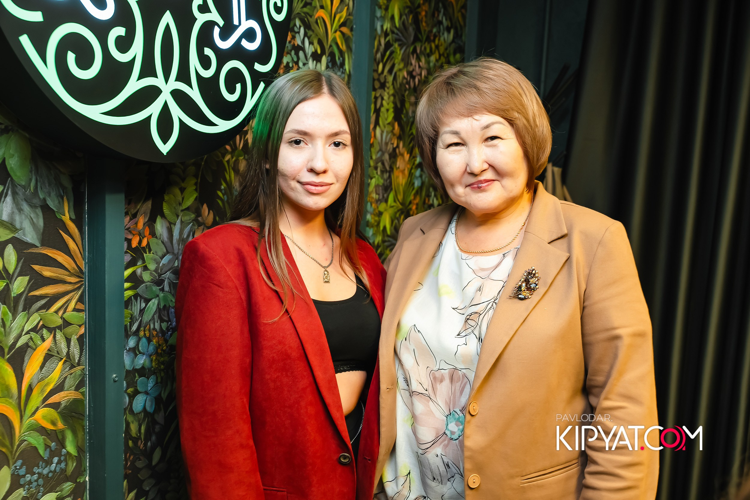 Мята. Кипятком Павлодар