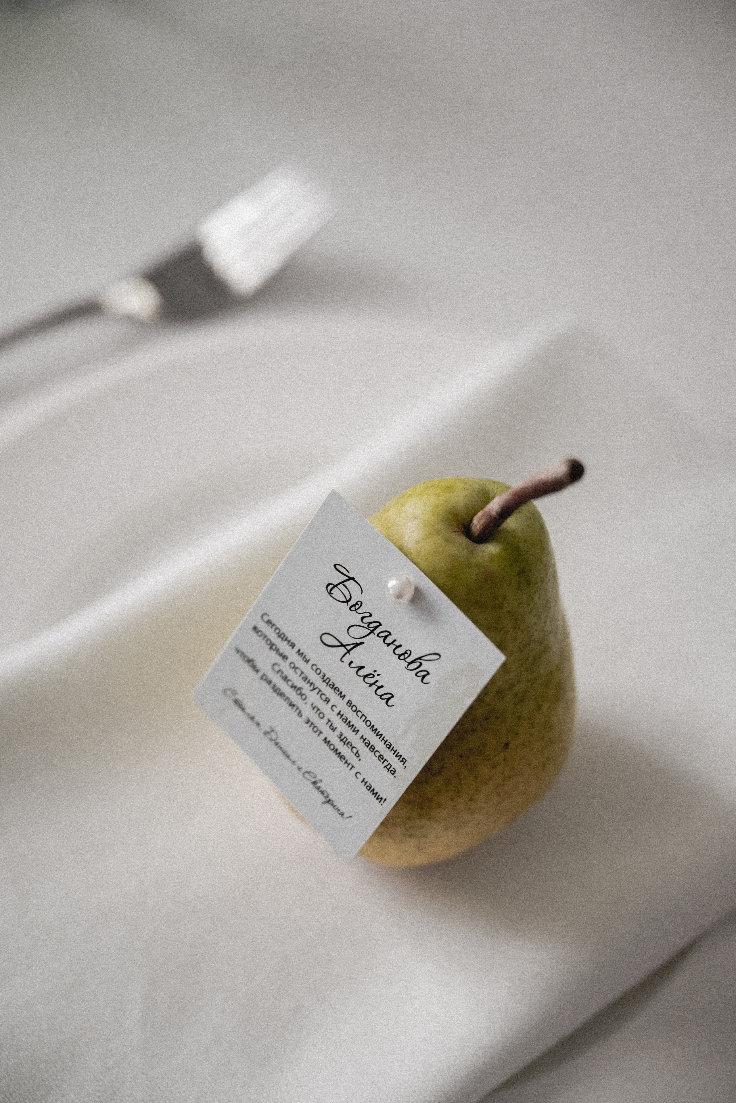 Екатерина и Даниил. Семейный и свадебный фотограф в Ярославле Кропина Инна