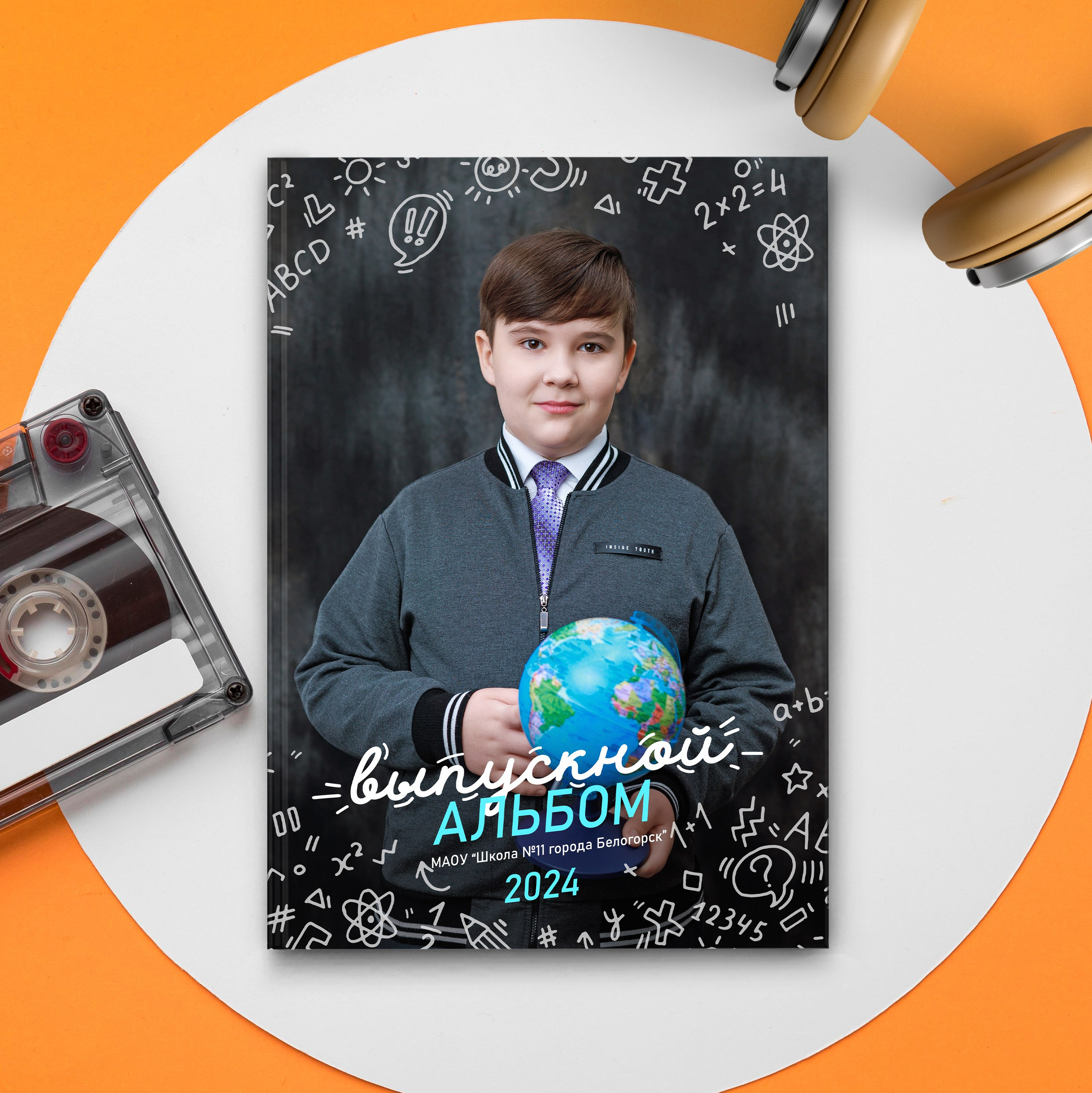 Выпускные альбомы. Олеся Пучковская фотограф, Белогорск, Амурская область