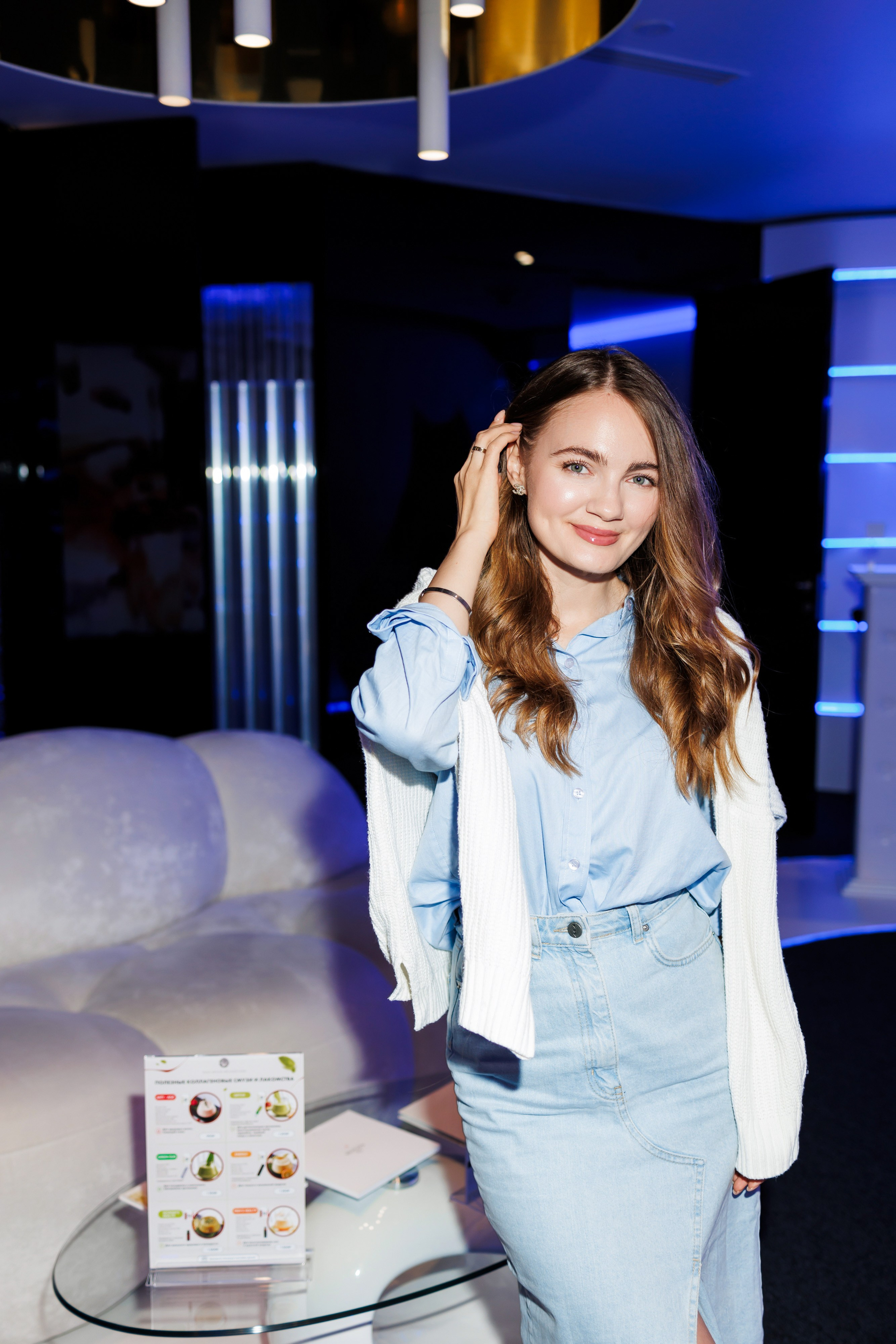 Светский репортаж. Главная