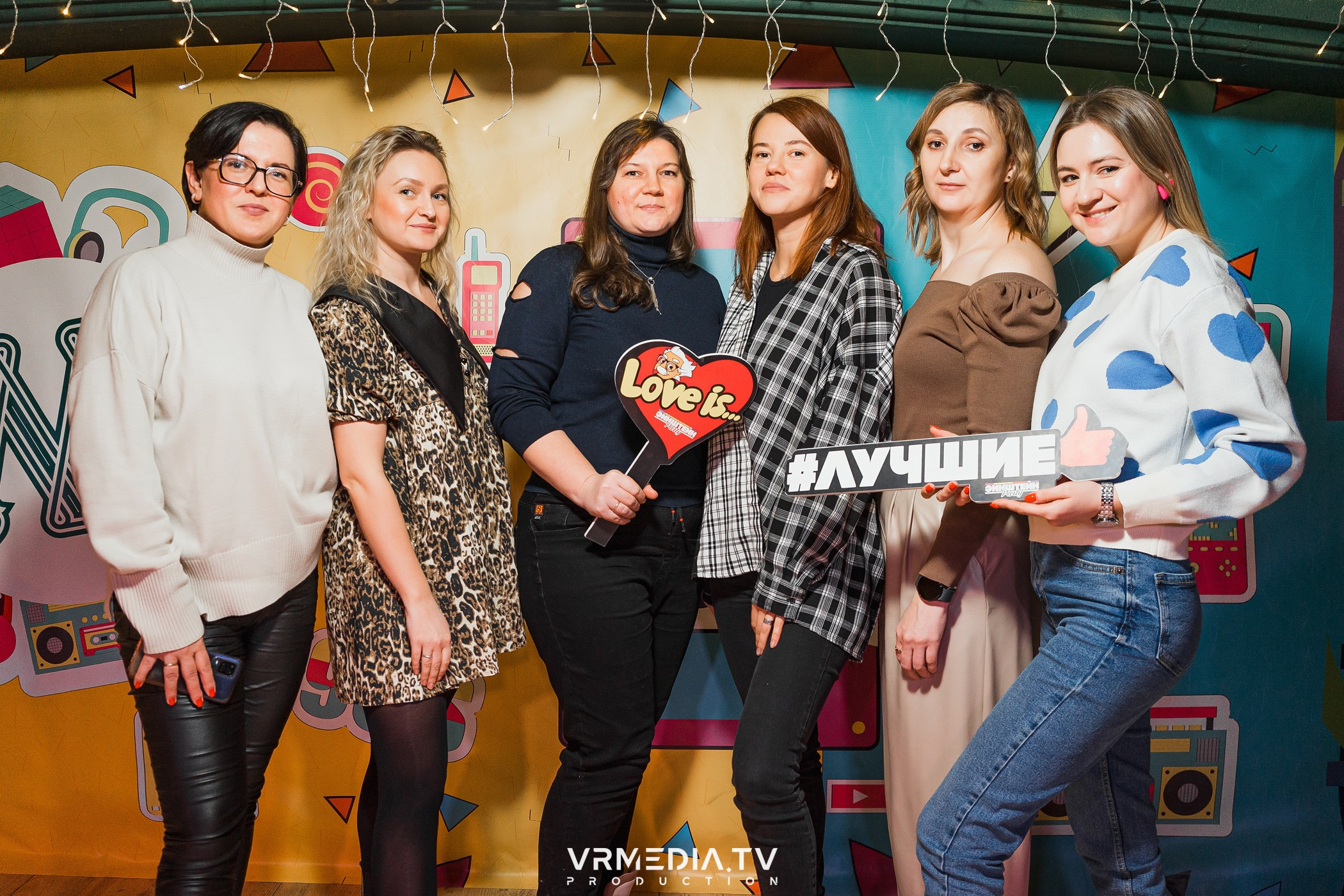 Эйнштейн party в ресторане «Мюнхен»