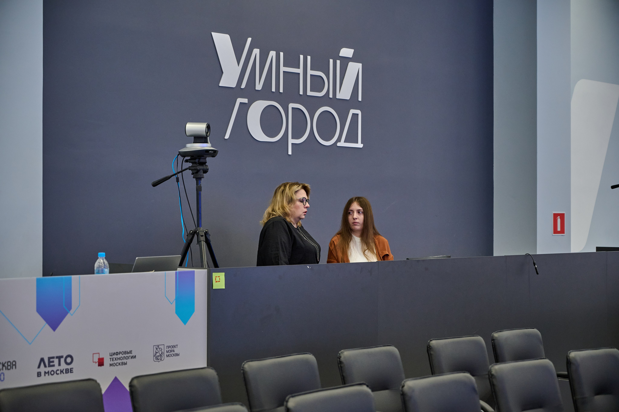 Центр Экологических Реформ. Фотограф Мария