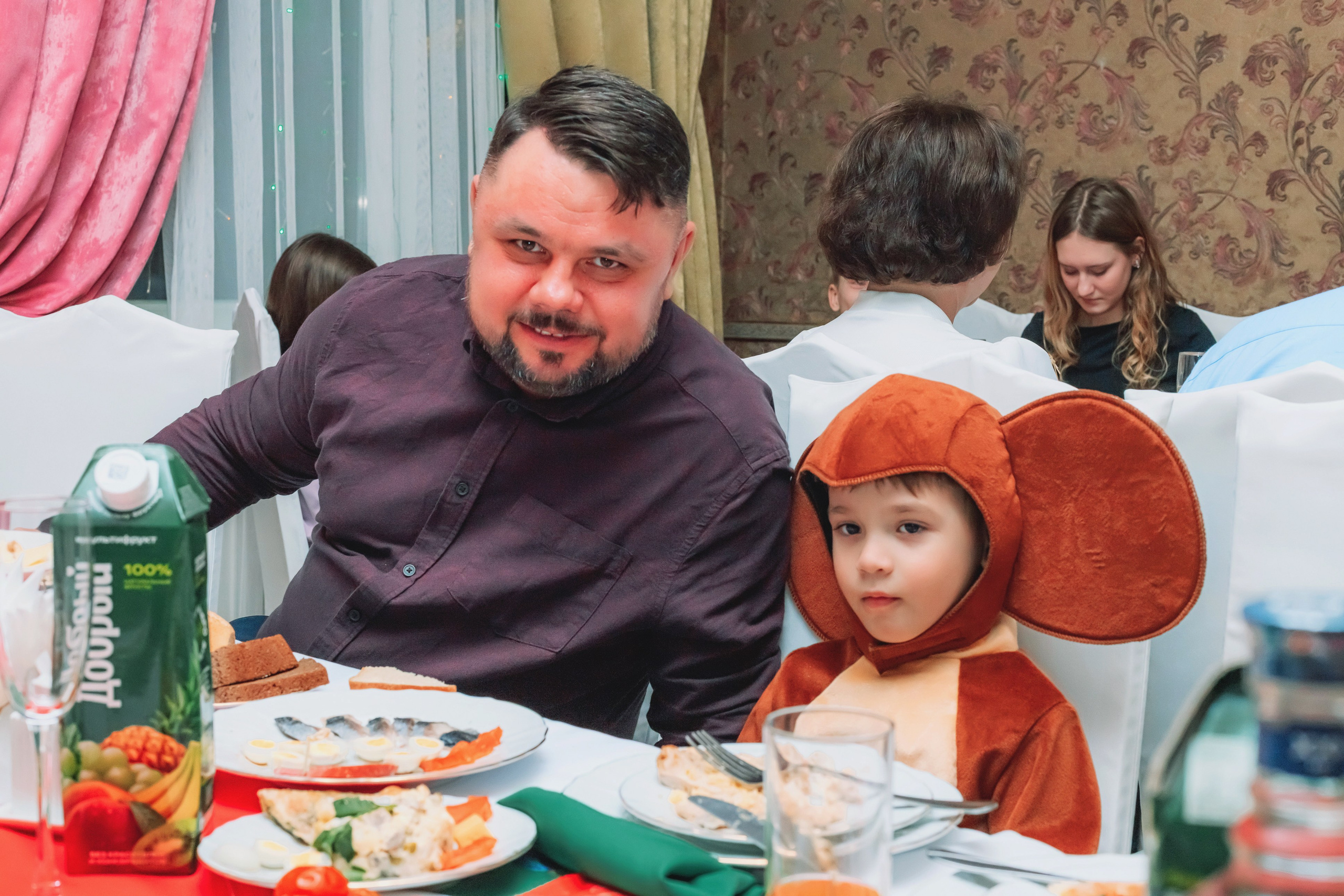 Новый 2026 год