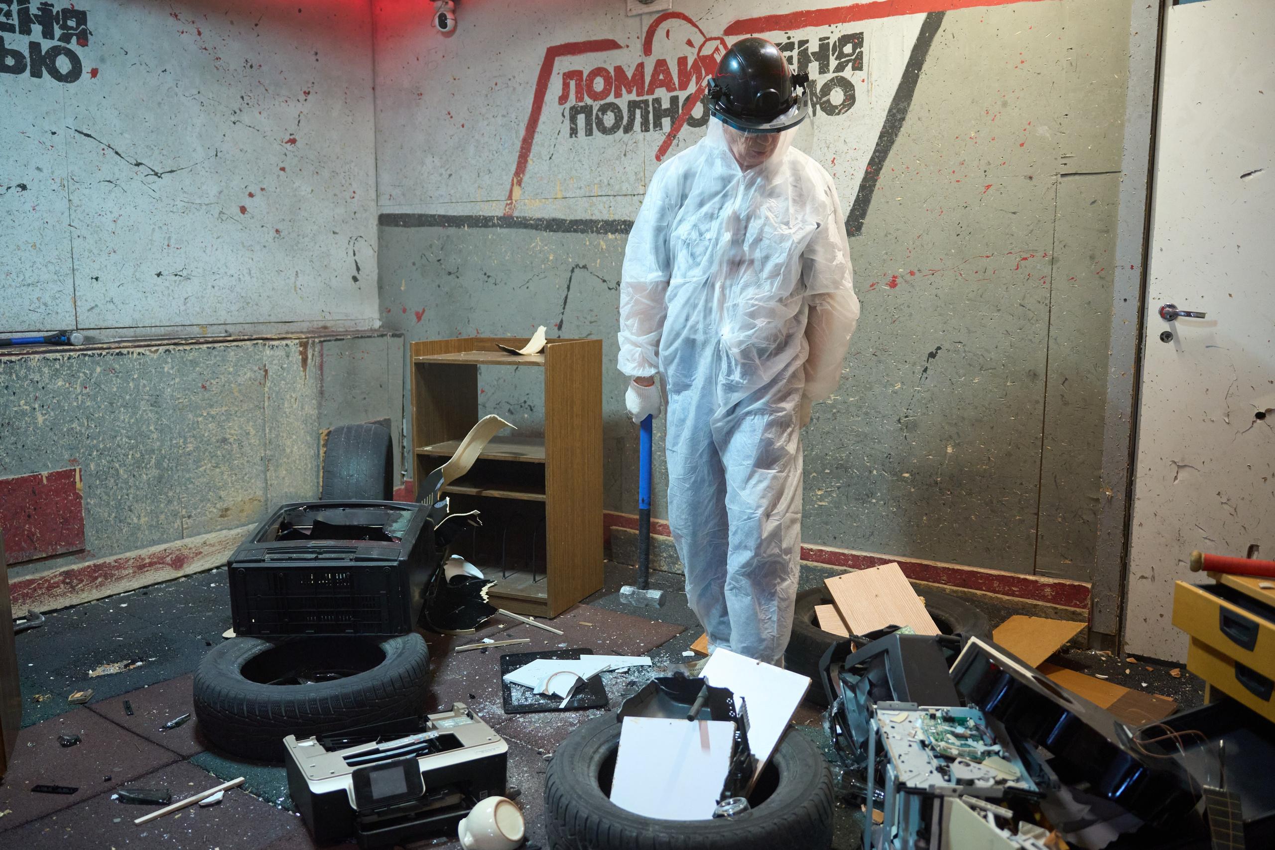 В треш комнате. Репортажная съёмка Павел Бажов