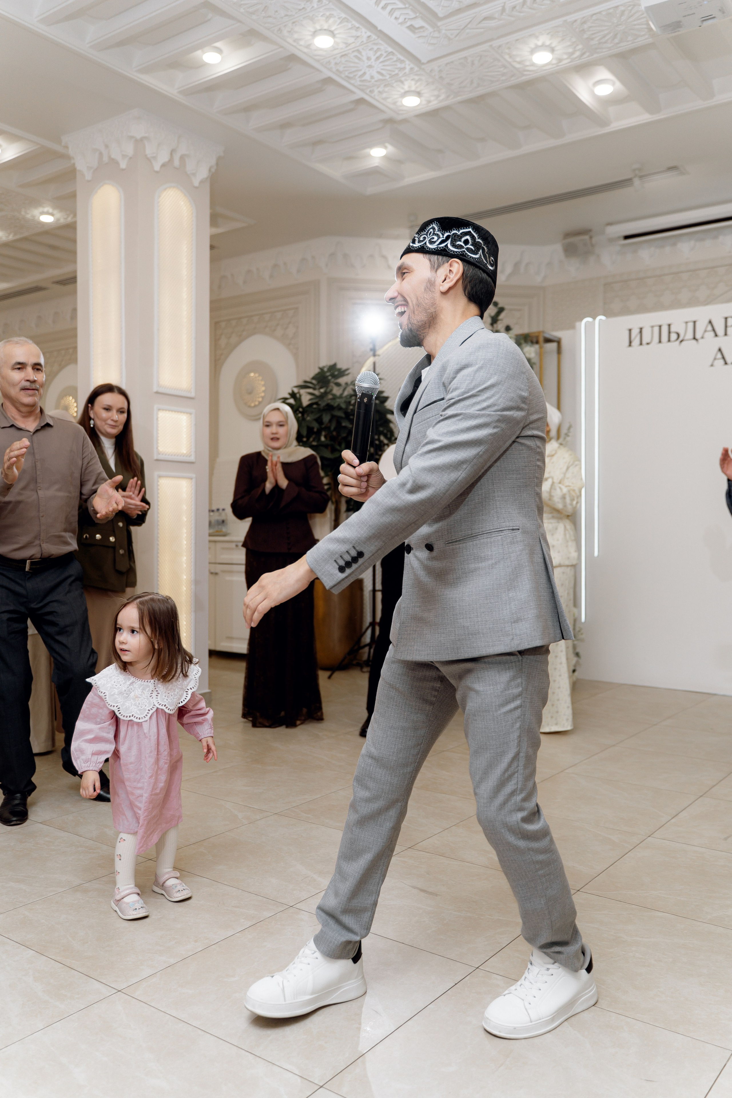 Ильдар & Алия. RAMIL SAFIULLIN