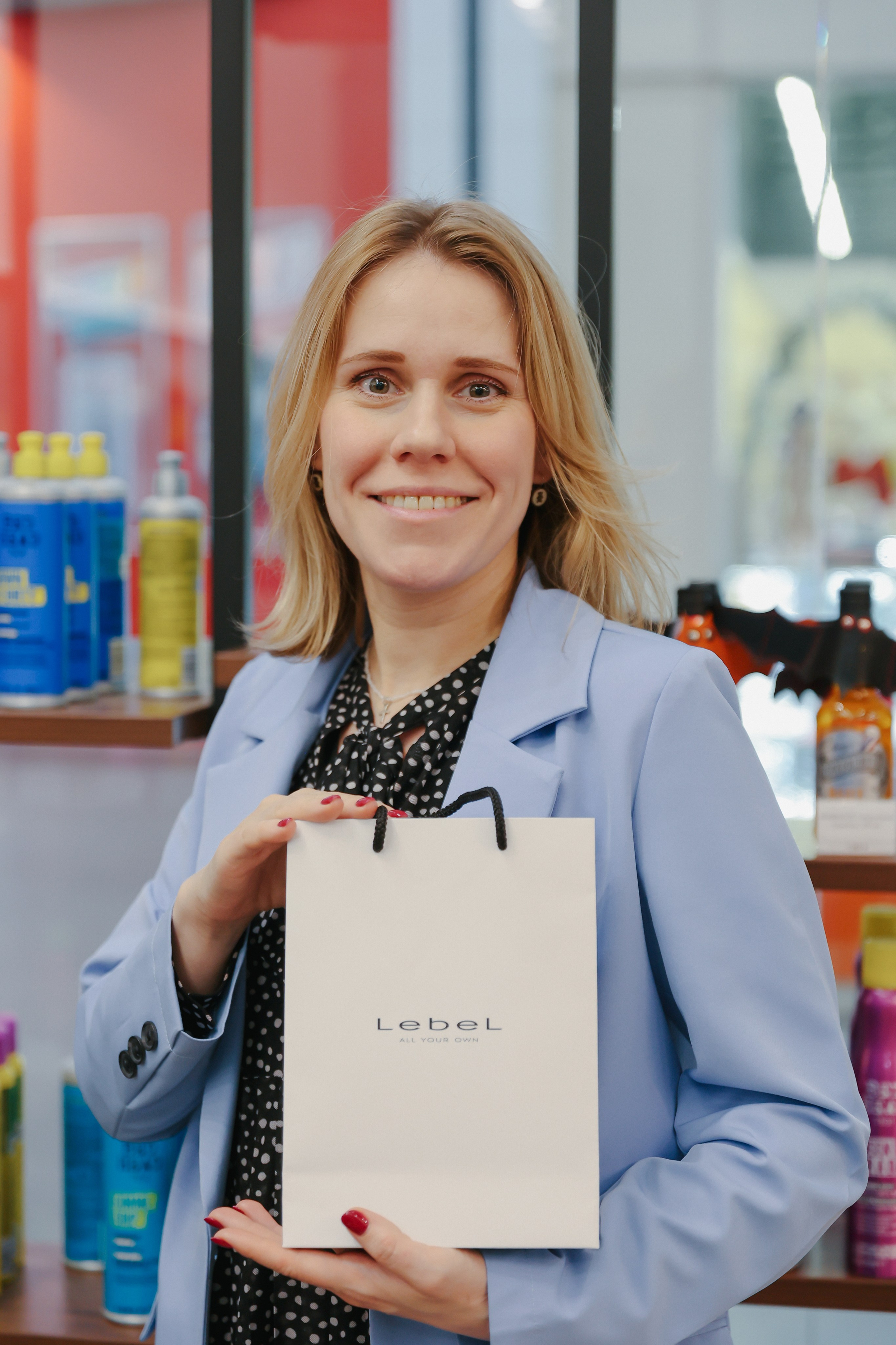 Персона. Главная