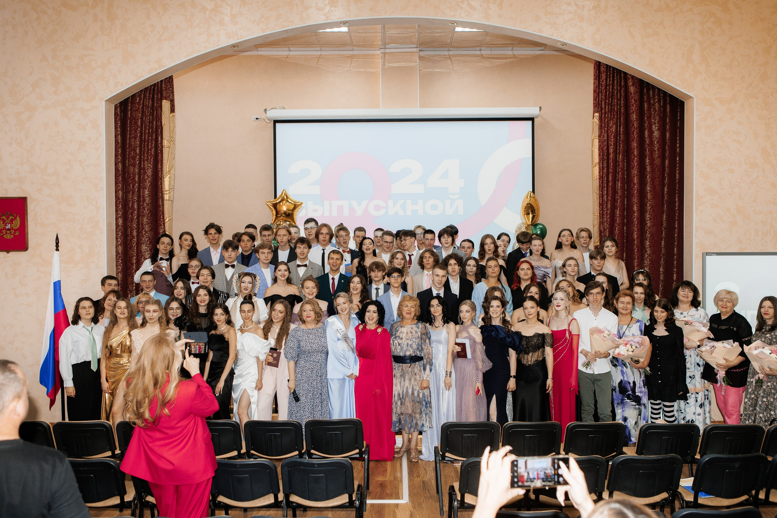 Выпускной Гимназия 12 2024 г. Свадебный и портретный Фотограф в Липецке Дмитрий Котюков