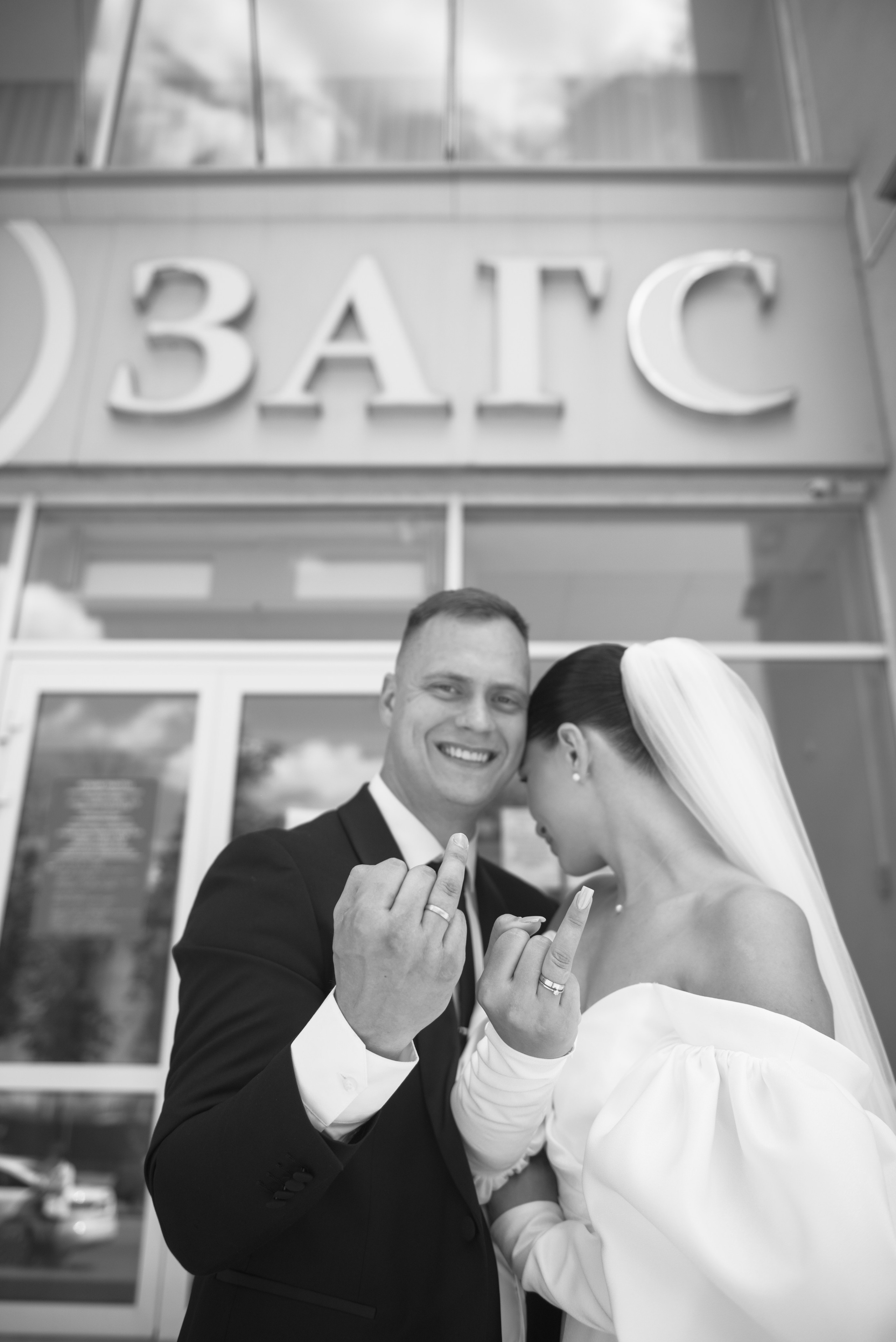 Владимир и Марина. Свадебный и семейный фотограф в Белгороде Вадим Касторных