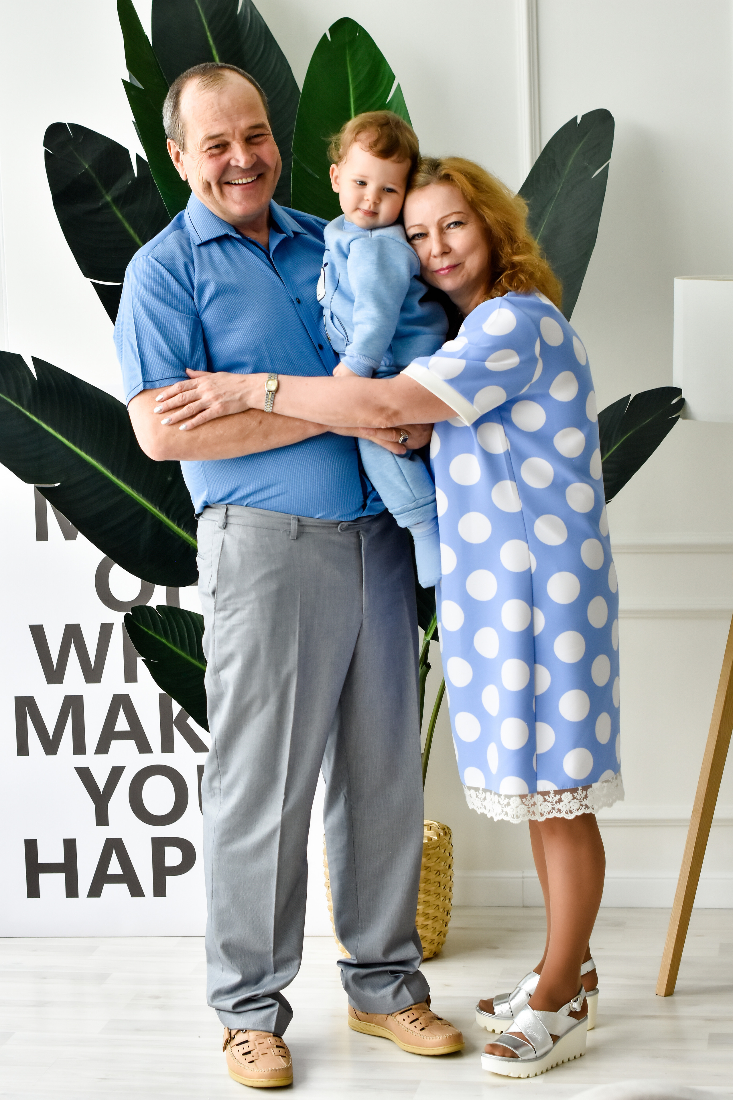 Семья Татьяны