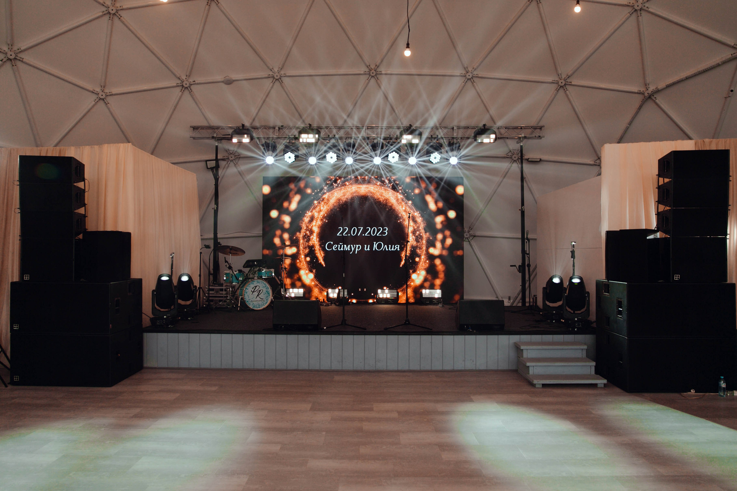 Площадка «Джао Дача». Ваш репортажный фотограф Артемий Антонов