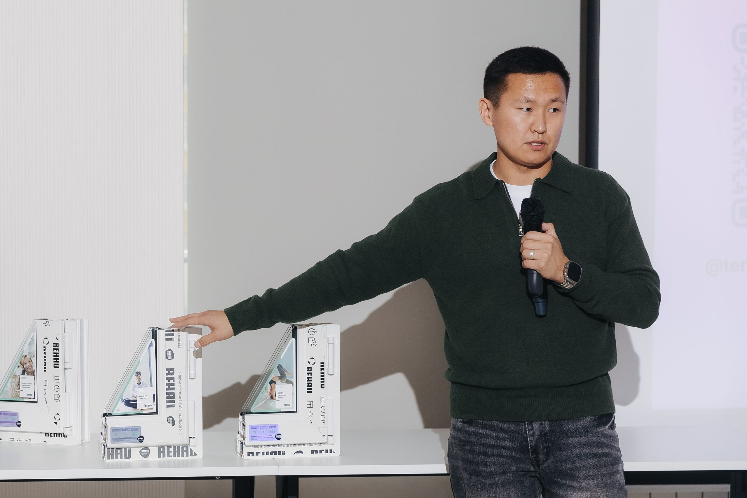 Конференция NeoClimat в Золотом Сечении. Фотограф в Красноярске Надежда Воскресенская