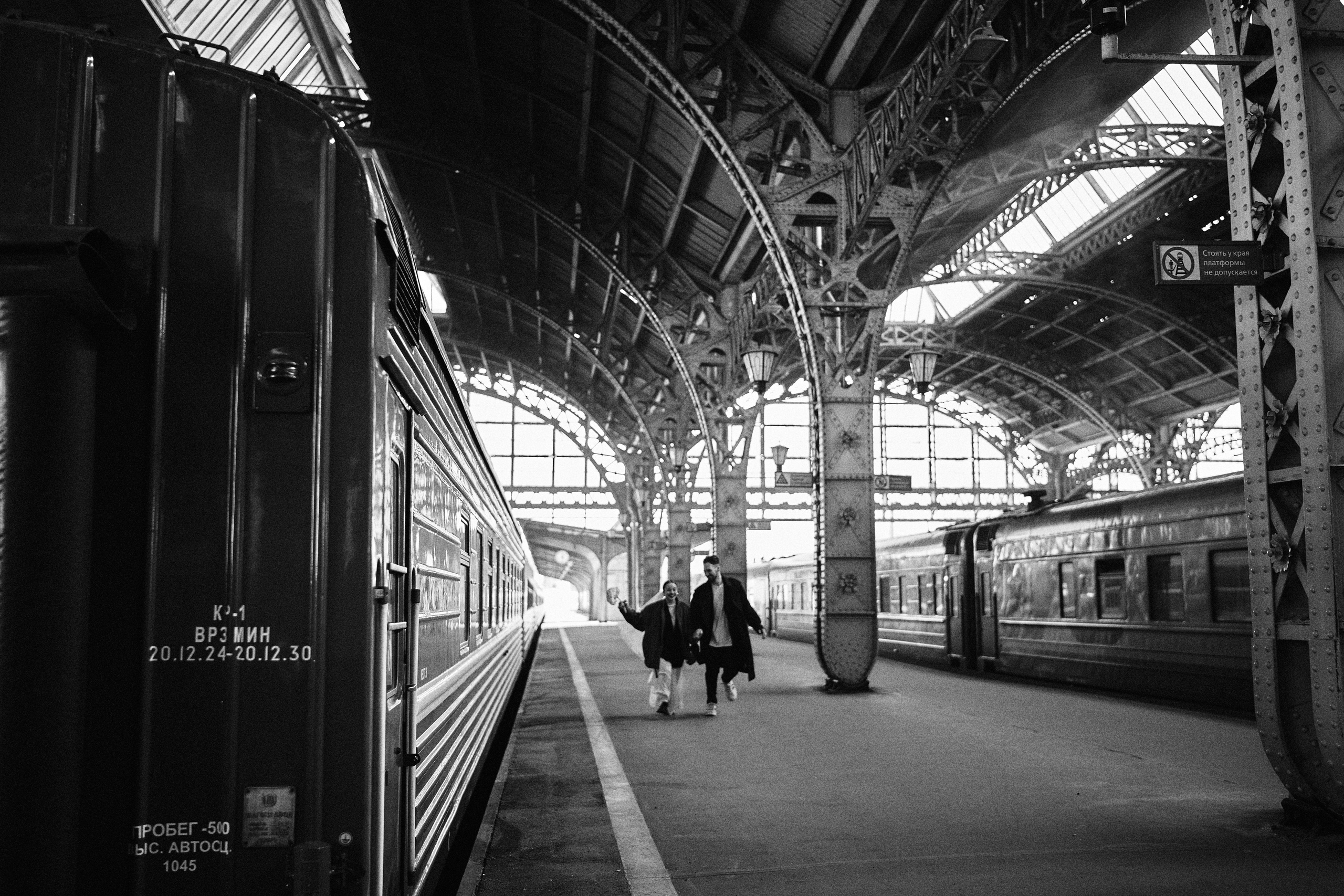 Даша и Сережа. Фотограф в Санкт-Петербурге | Аня Маленчук