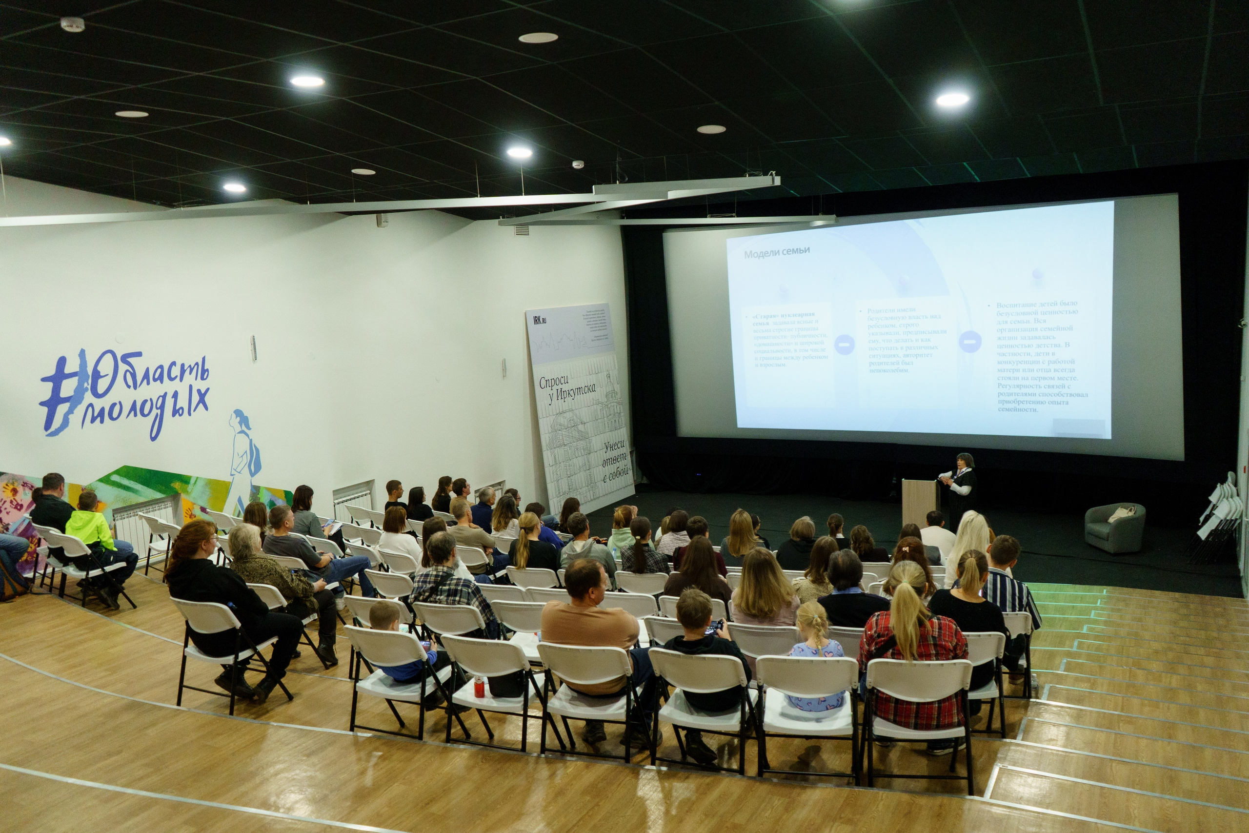 Репортажная съемка. Фотограф в Иркутске и Ангарске Татьяна Гаранина