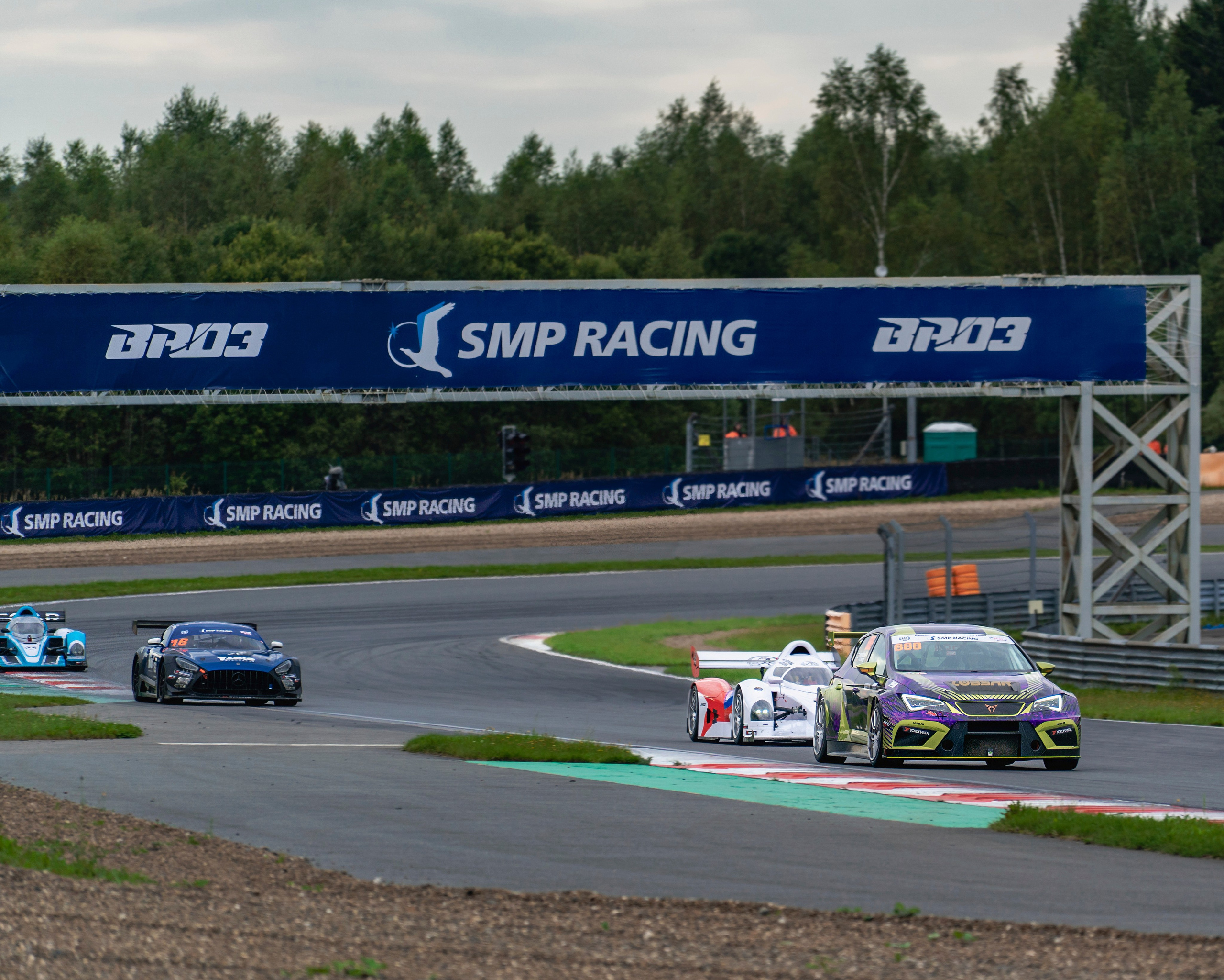 РСКГ 2025. FM Media Сrew. Репортажные фото и видео