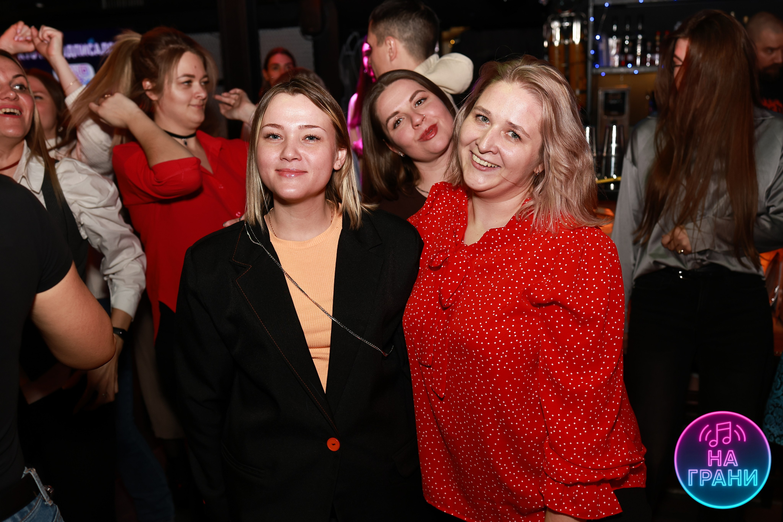 На грани (Квиз)