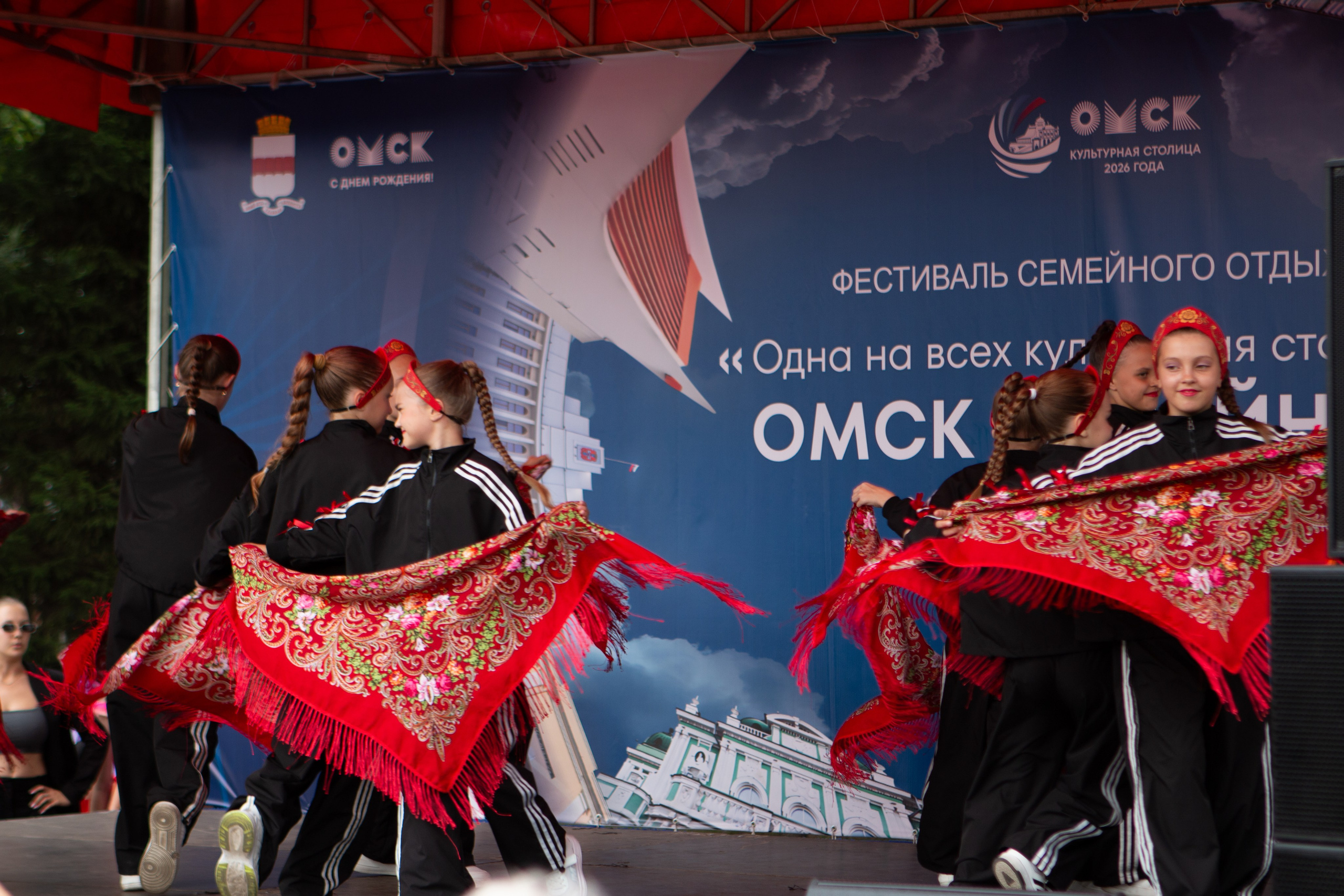 ОТС «Стимул» день города 2026. Фотограф Ретушёр Лилия Лукьянченко г. Омск