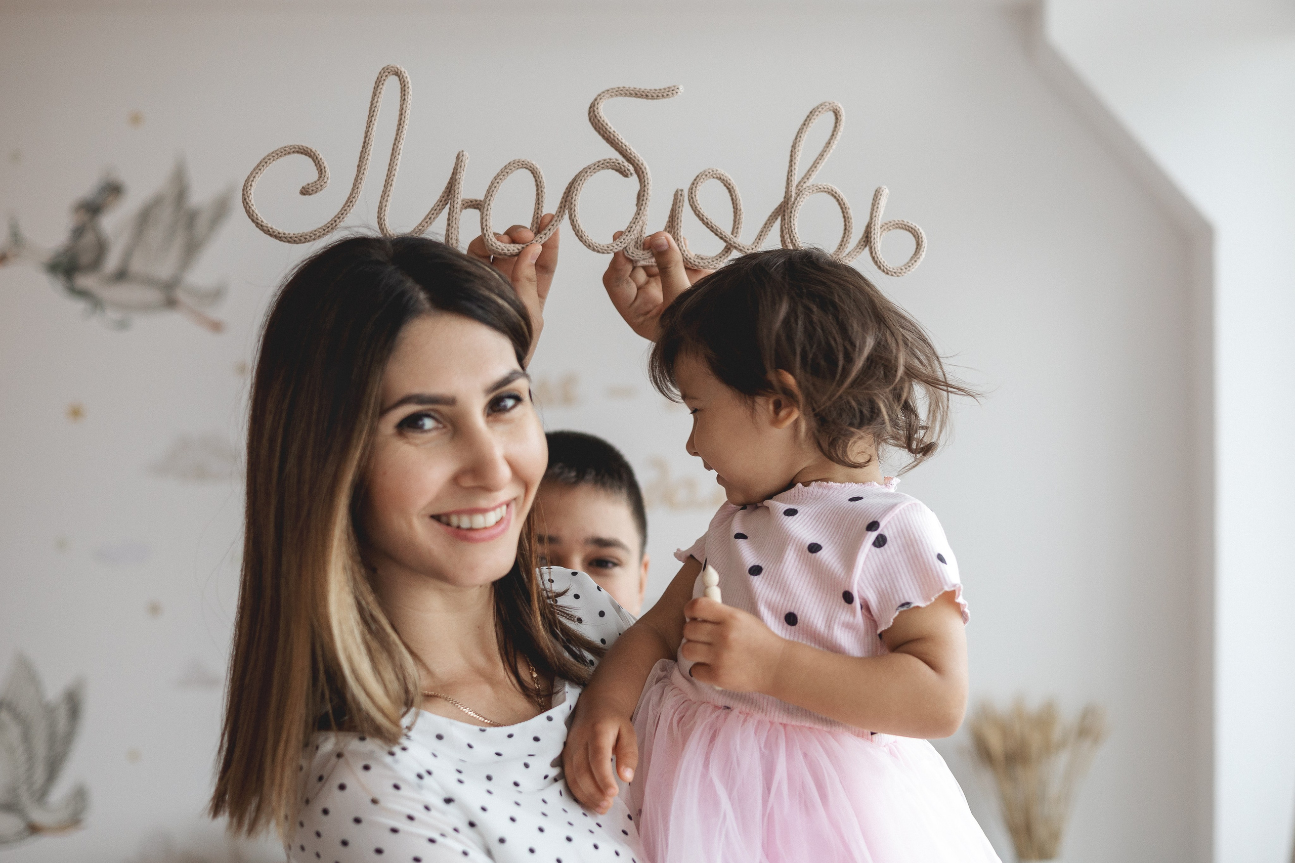 Семейные. Детский и семейный фотограф в Красноярске Анастасия Сёмкина