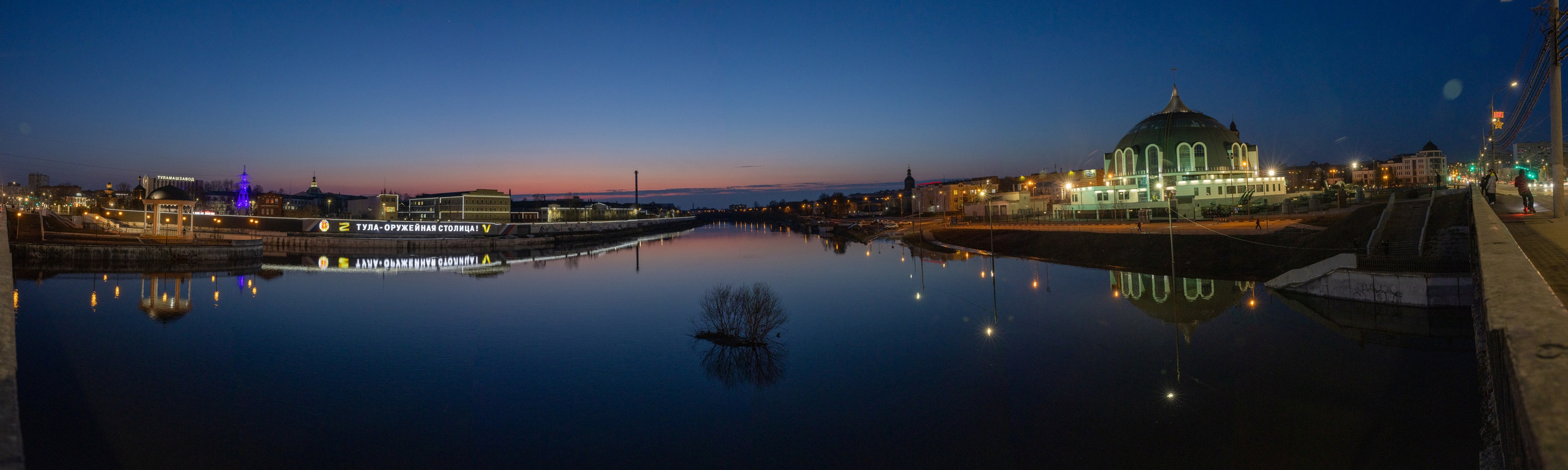Паводок на Оке. Фотограф в Туле Крупский АнДРей. Фотостудия «КАДР71» в Туле