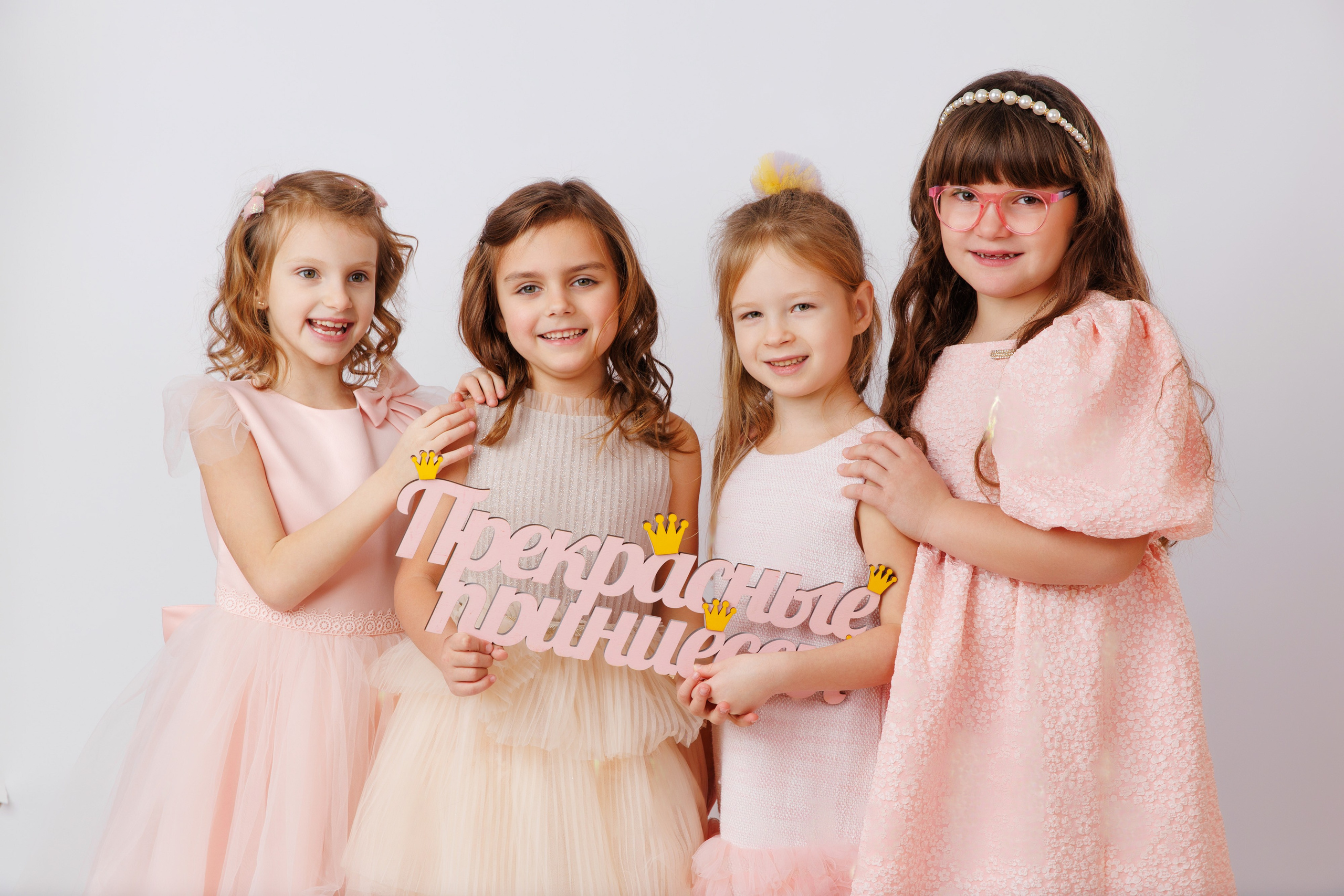 ПОРТРЕТЫ. Выпускные альбомы в Москве FOTOVMESTE