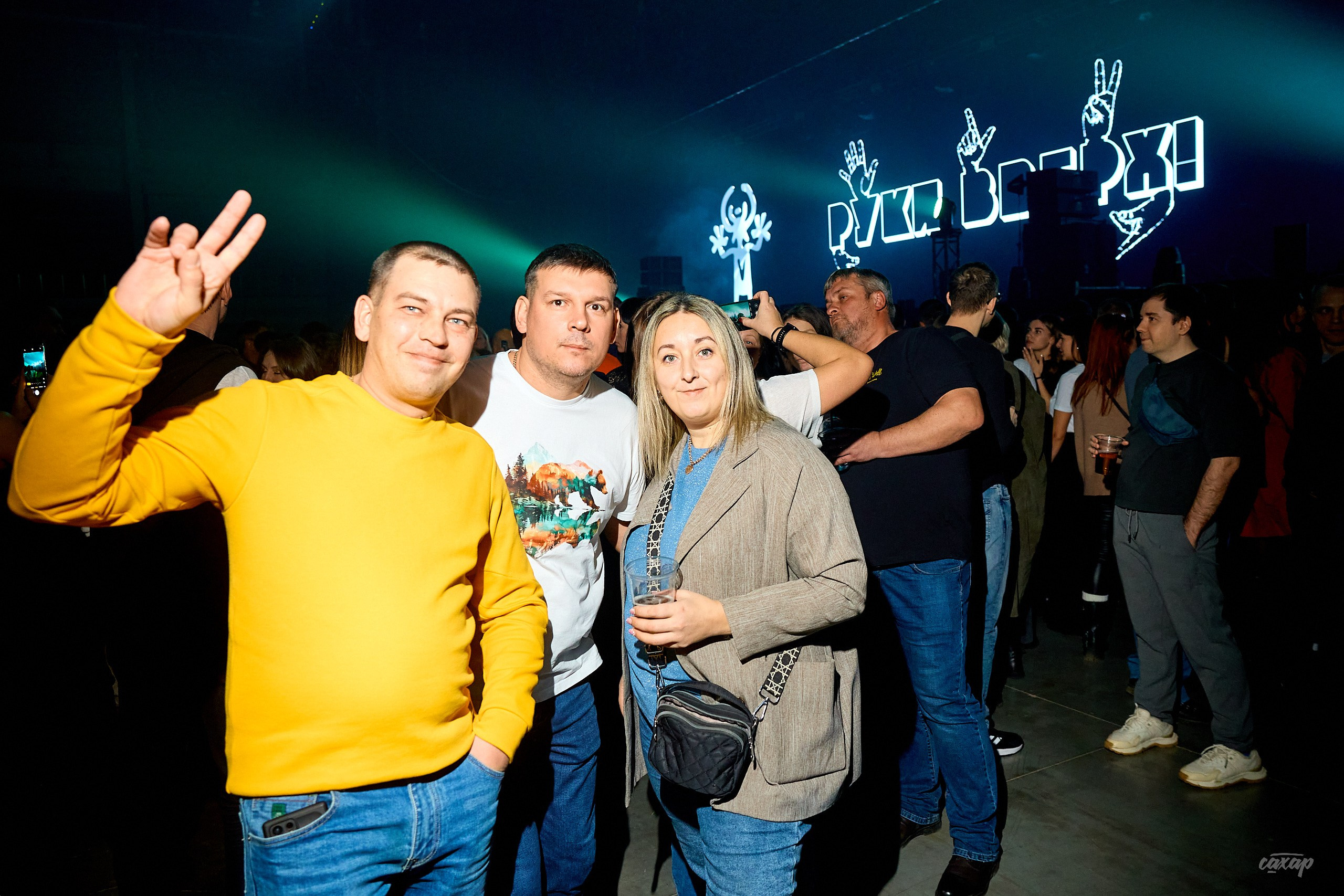 Сергей Жуков и Руки Вверх!. Профессиональный фотограф в Екатеринбурге Юра Сахар