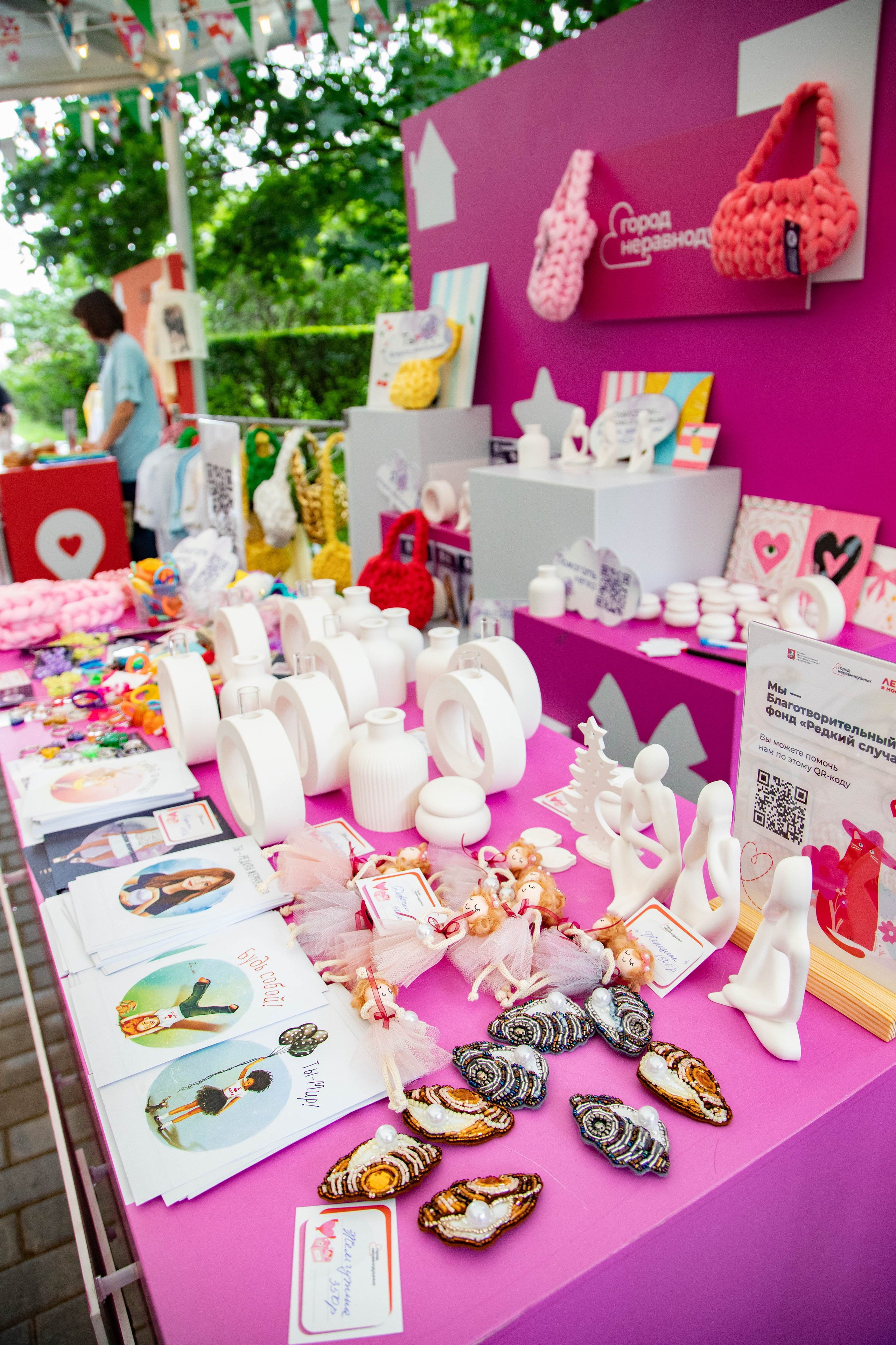 Съемка для благотворительного фонда. Женский фотограф в Москве Рина Леонтьева